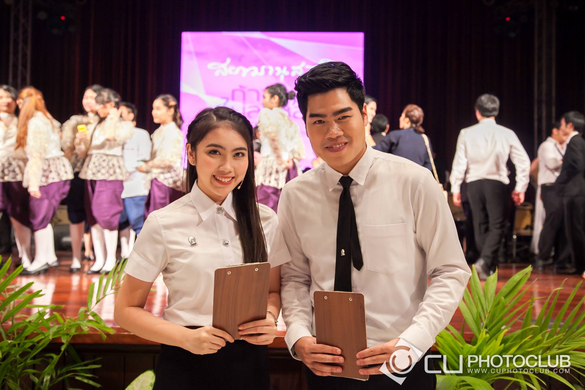 สยามานุสสติ ก้าวหน้า ไม่ลาหลัง