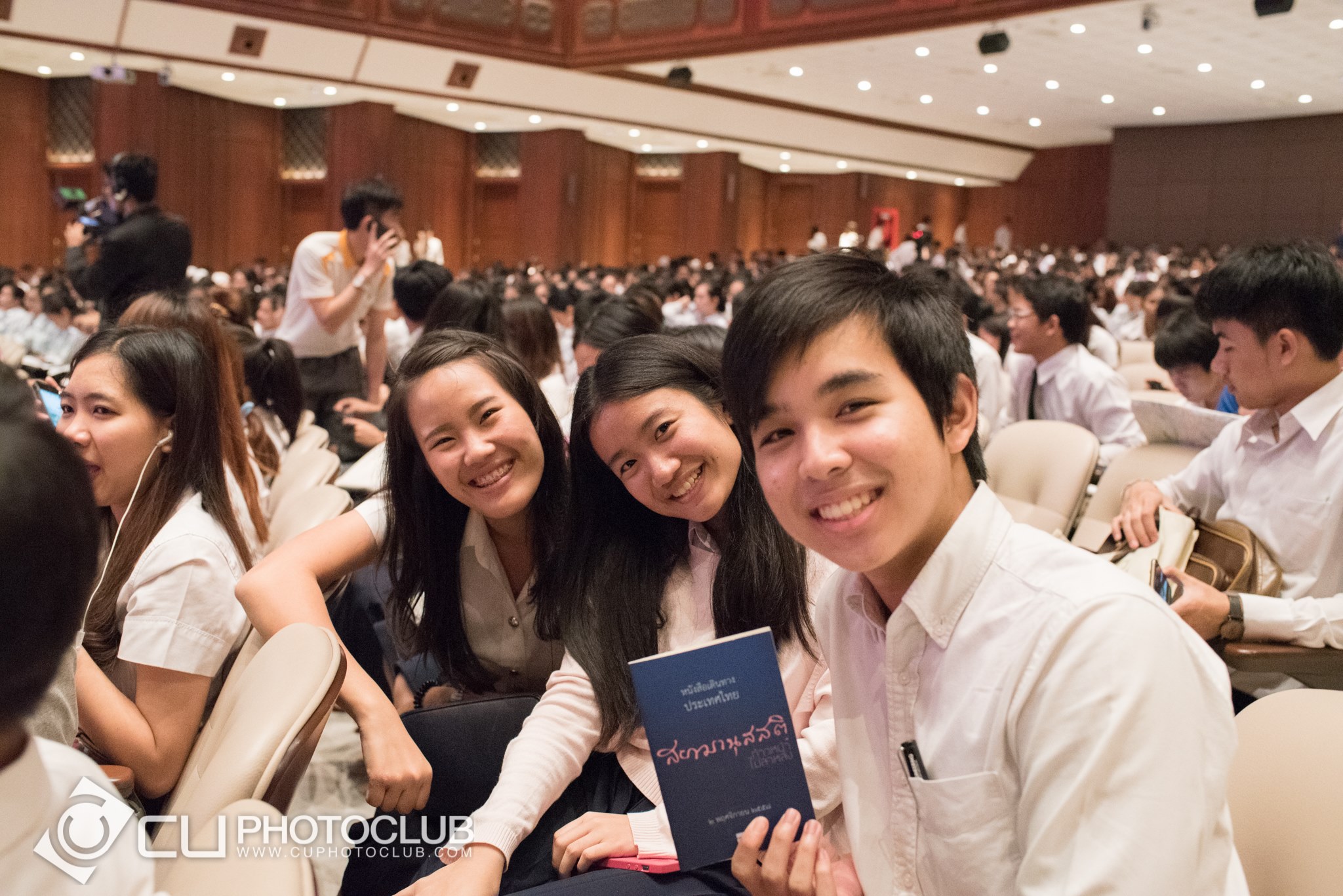 สยามานุสสติ ก้าวหน้า ไม่ลาหลัง