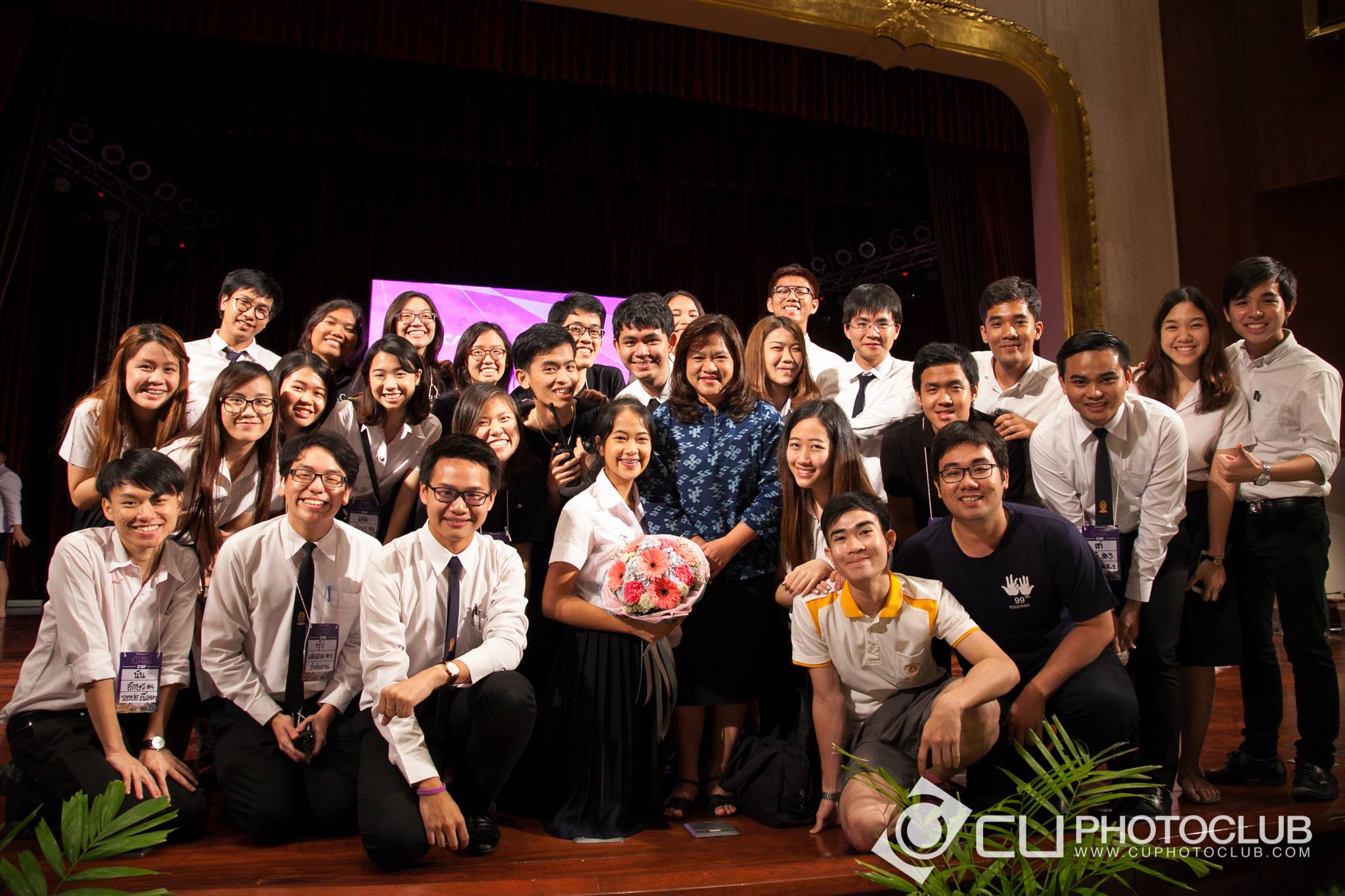 สยามานุสสติ ก้าวหน้า ไม่ลาหลัง