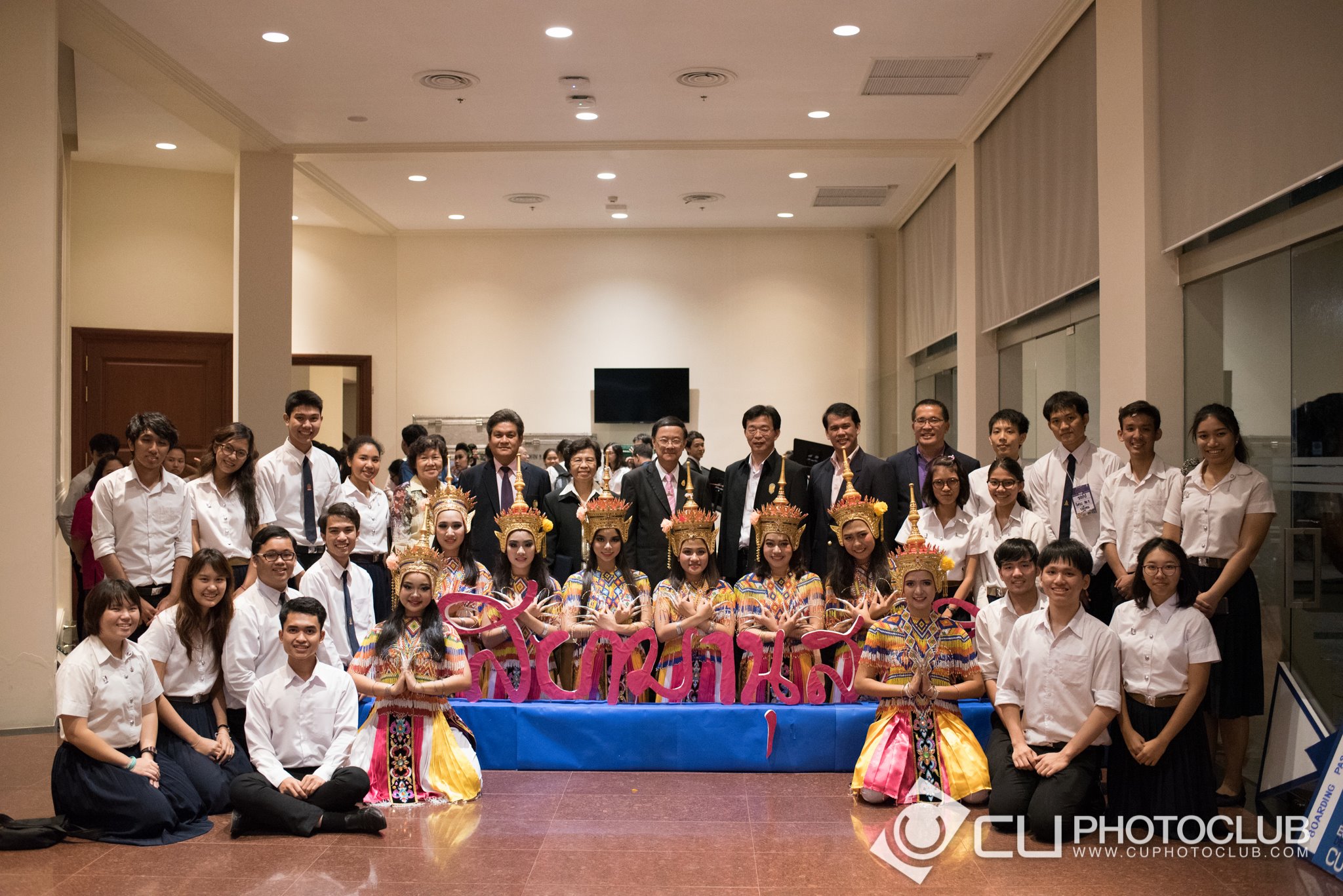 สยามานุสสติ ก้าวหน้า ไม่ลาหลัง