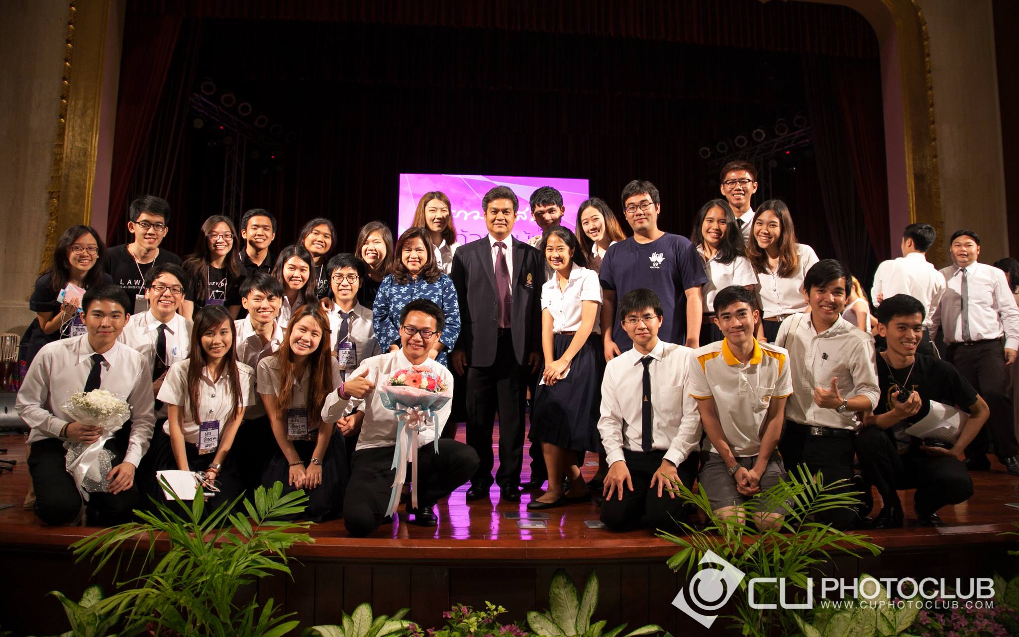 สยามานุสสติ ก้าวหน้า ไม่ลาหลัง