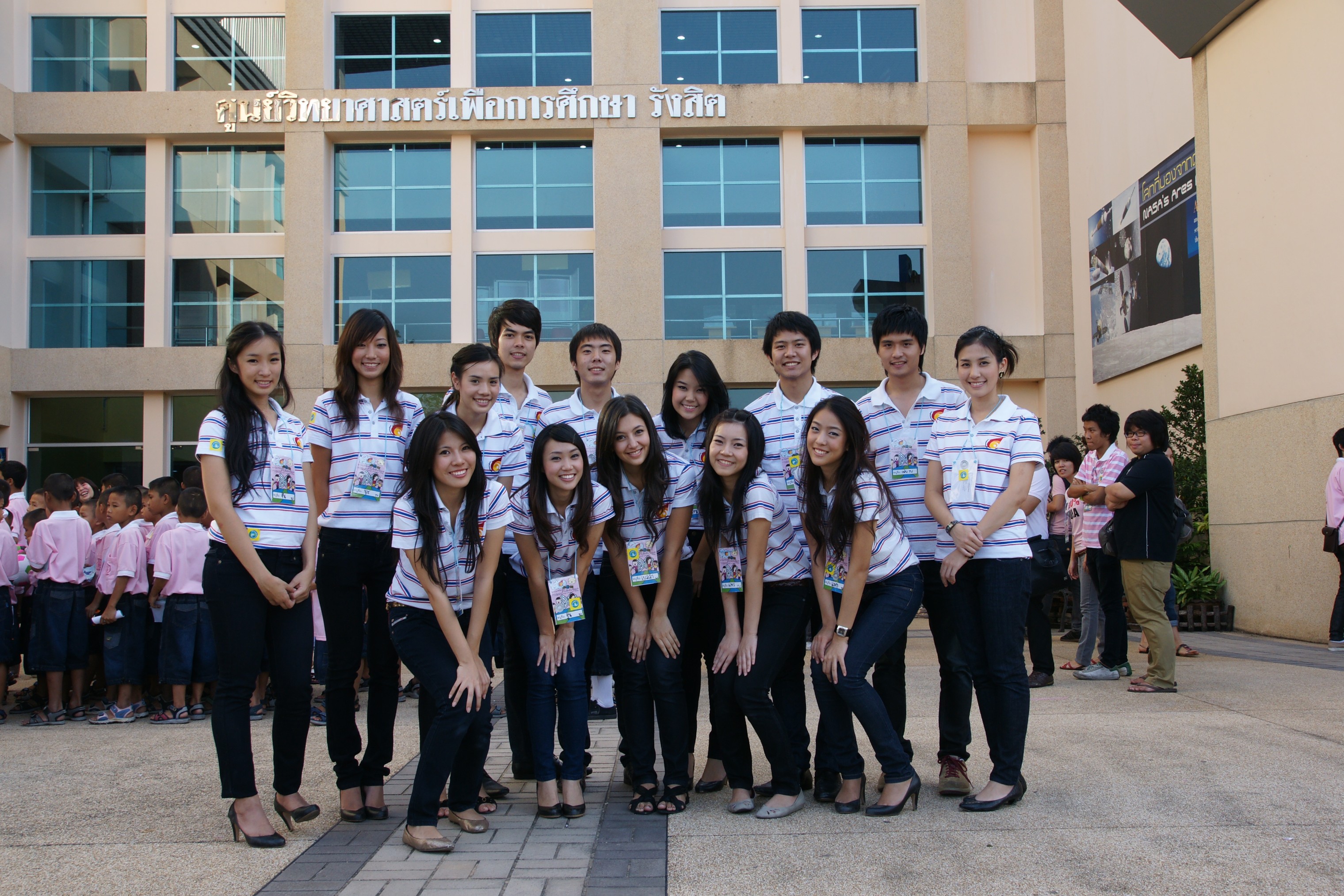 พาน้องท่องฝัน สานสัมพันธ์ผู้ดูเเล