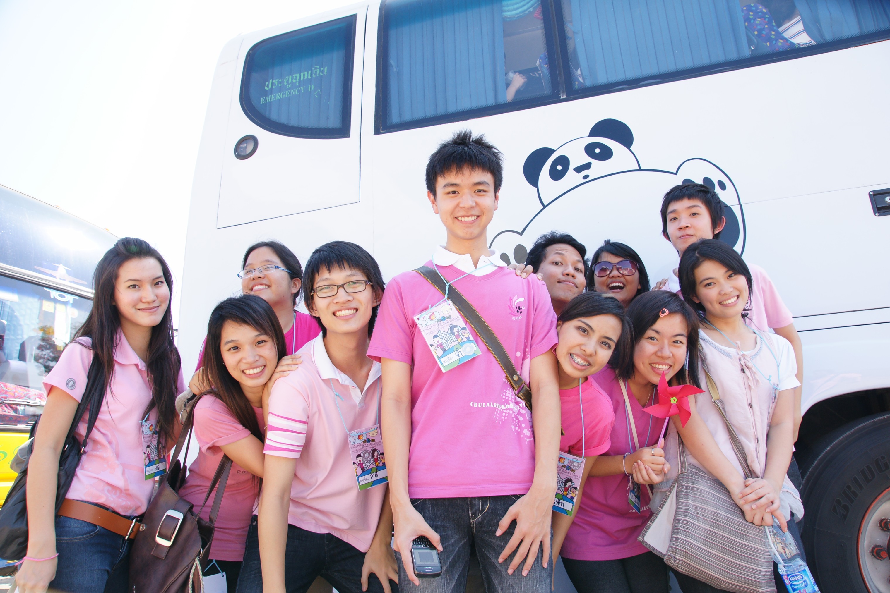 พาน้องท่องฝัน สานสัมพันธ์ผู้ดูเเล