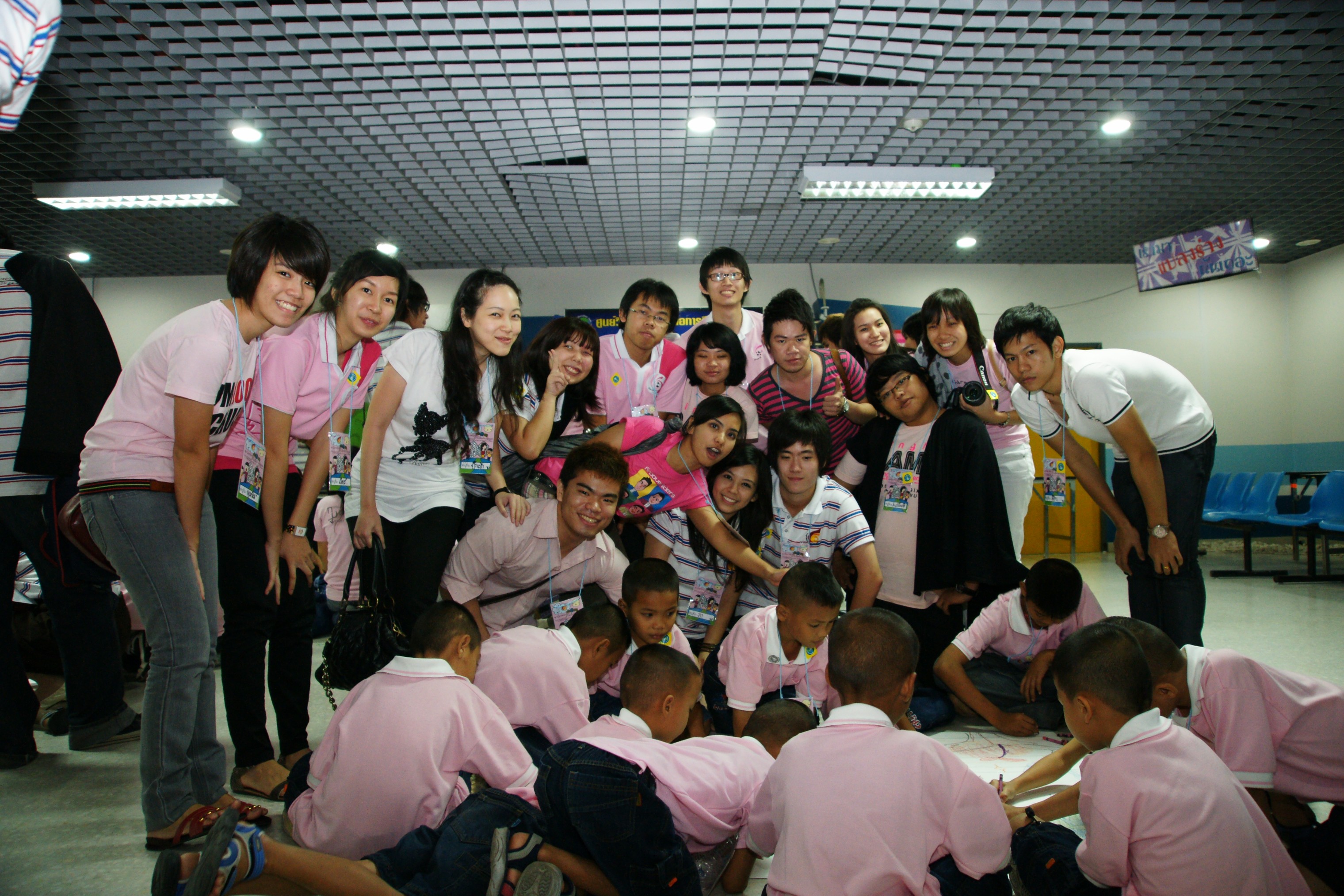 พาน้องท่องฝัน สานสัมพันธ์ผู้ดูเเล