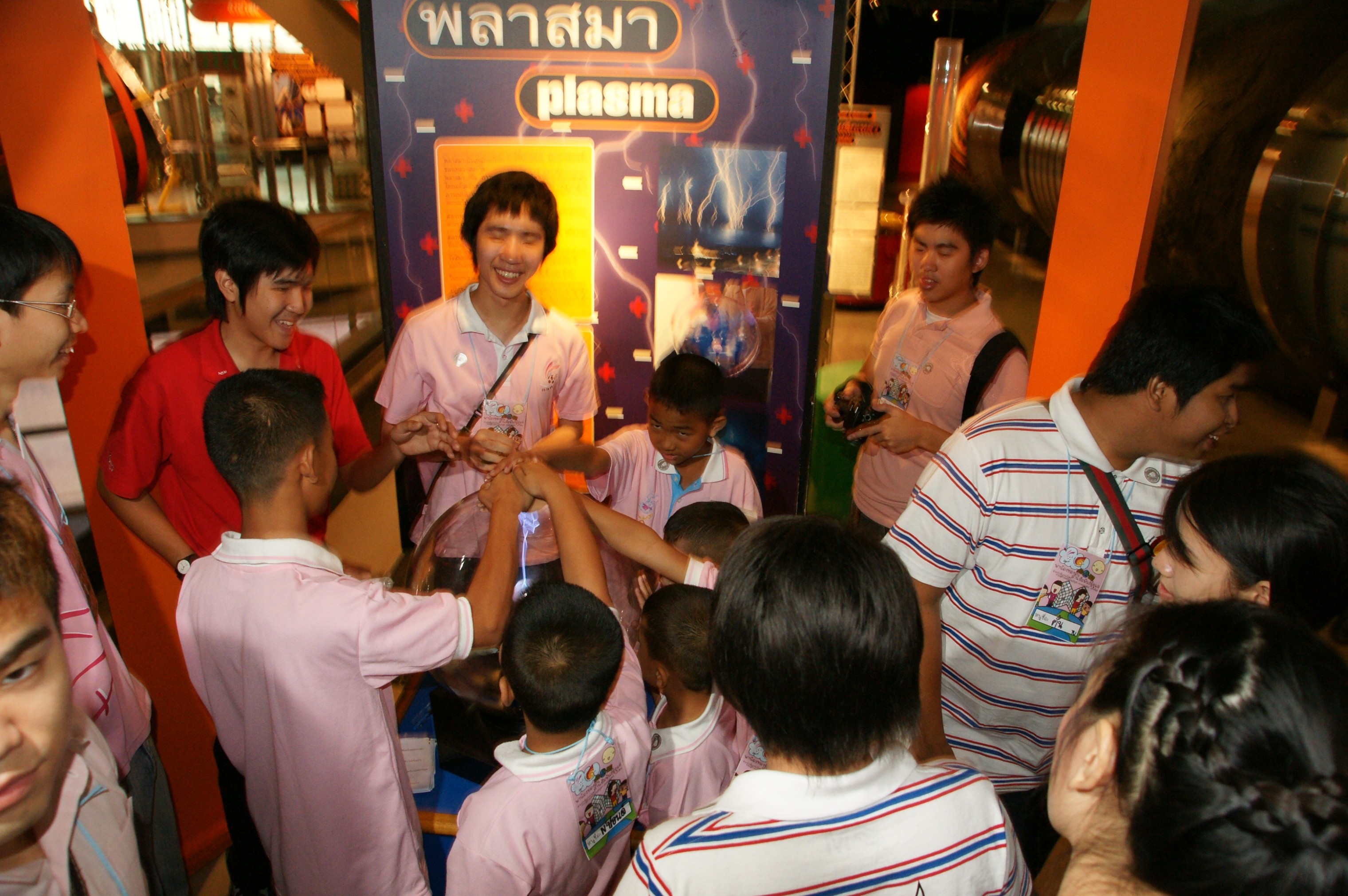 พาน้องท่องฝัน สานสัมพันธ์ผู้ดูเเล