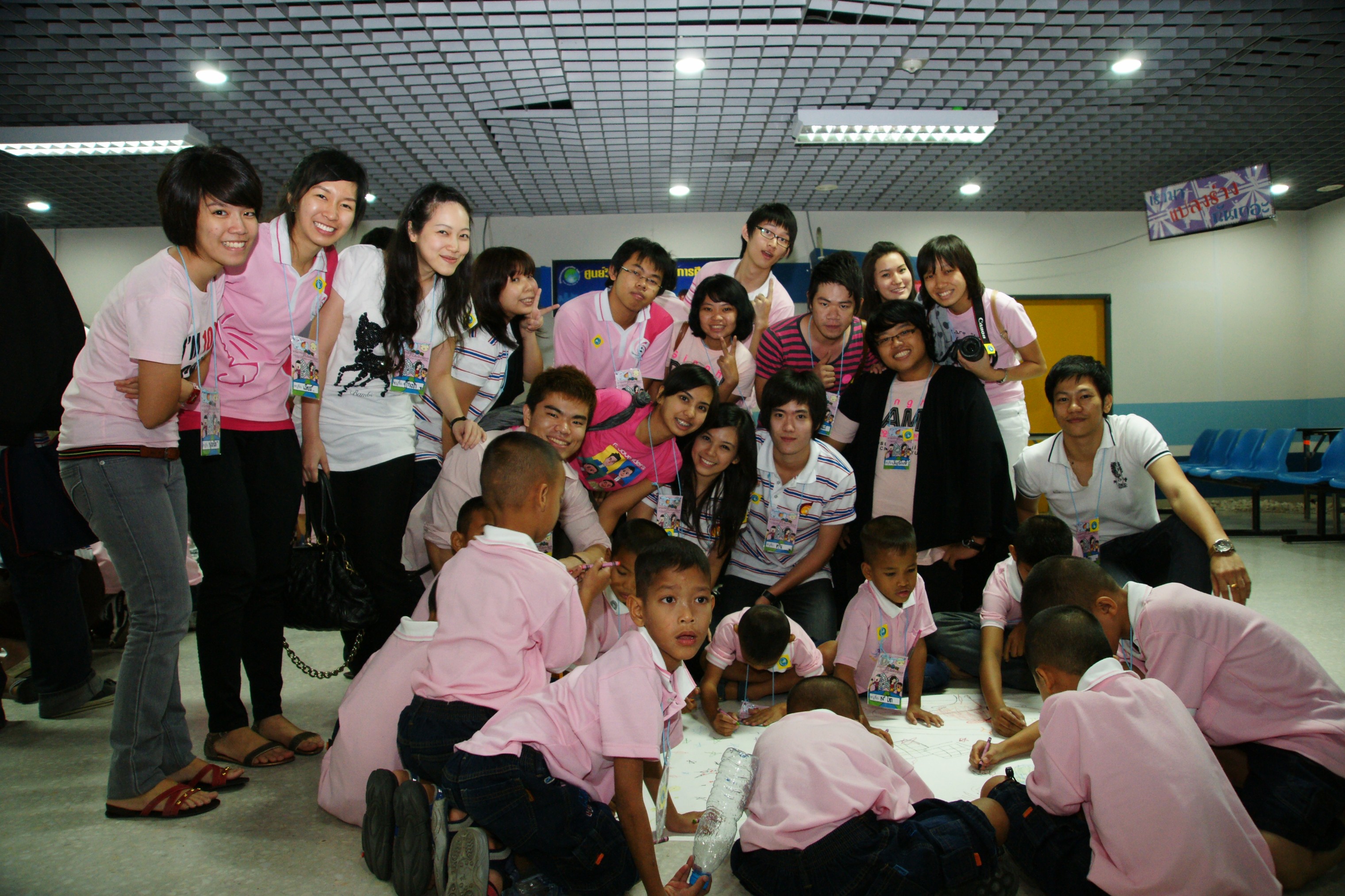 พาน้องท่องฝัน สานสัมพันธ์ผู้ดูเเล