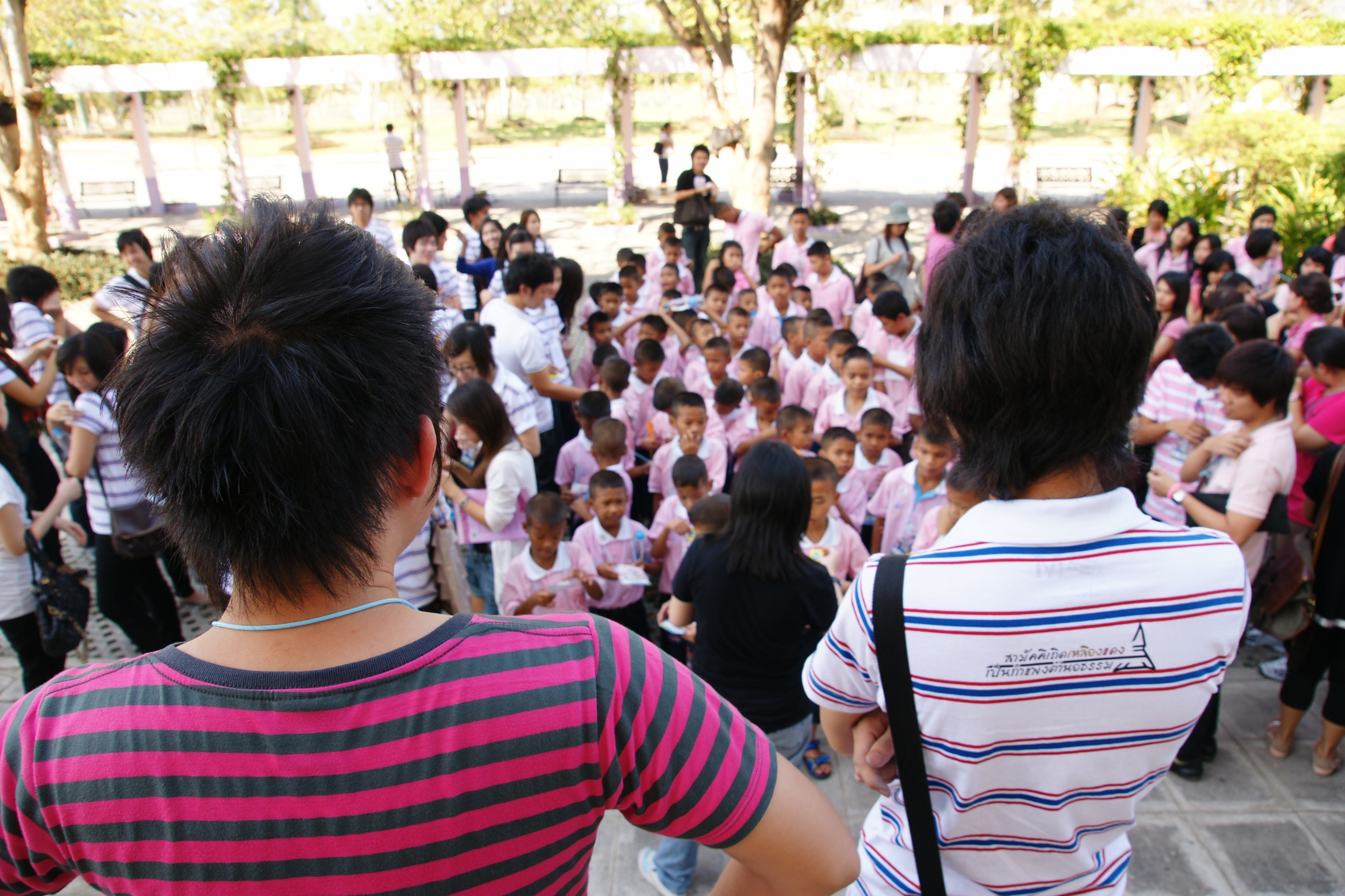 พาน้องท่องฝัน สานสัมพันธ์ผู้ดูเเล