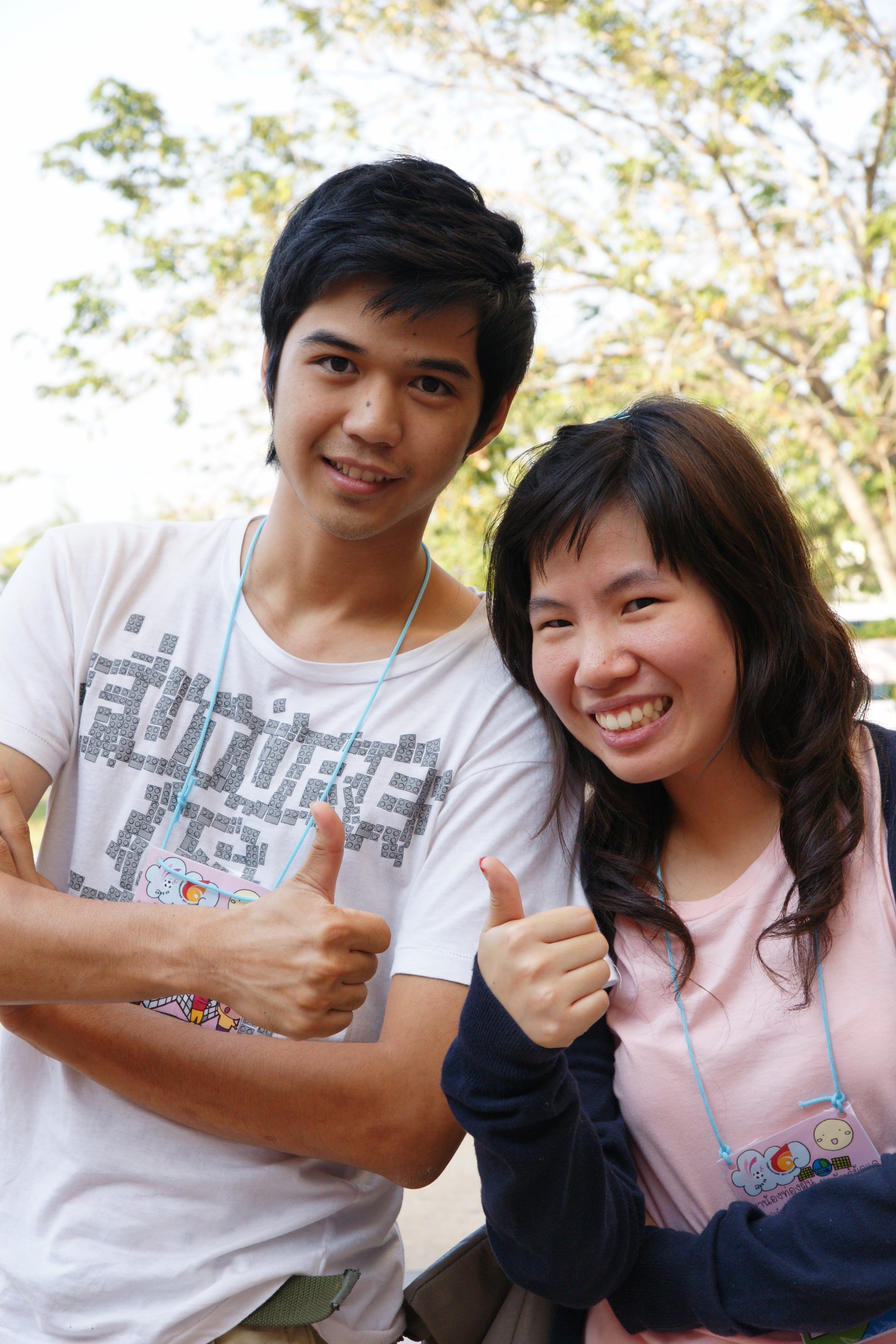 พาน้องท่องฝัน สานสัมพันธ์ผู้ดูเเล