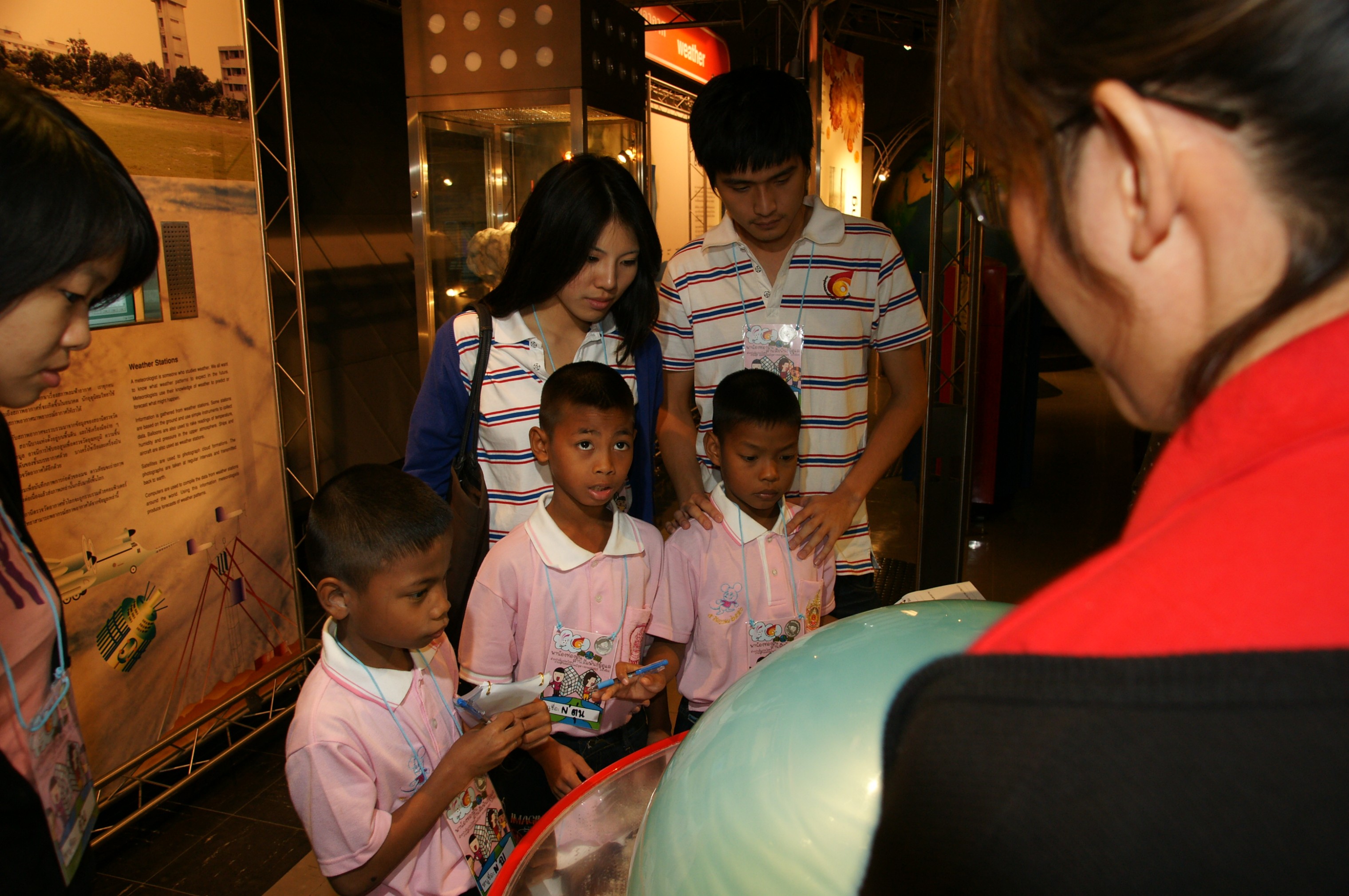 พาน้องท่องฝัน สานสัมพันธ์ผู้ดูเเล