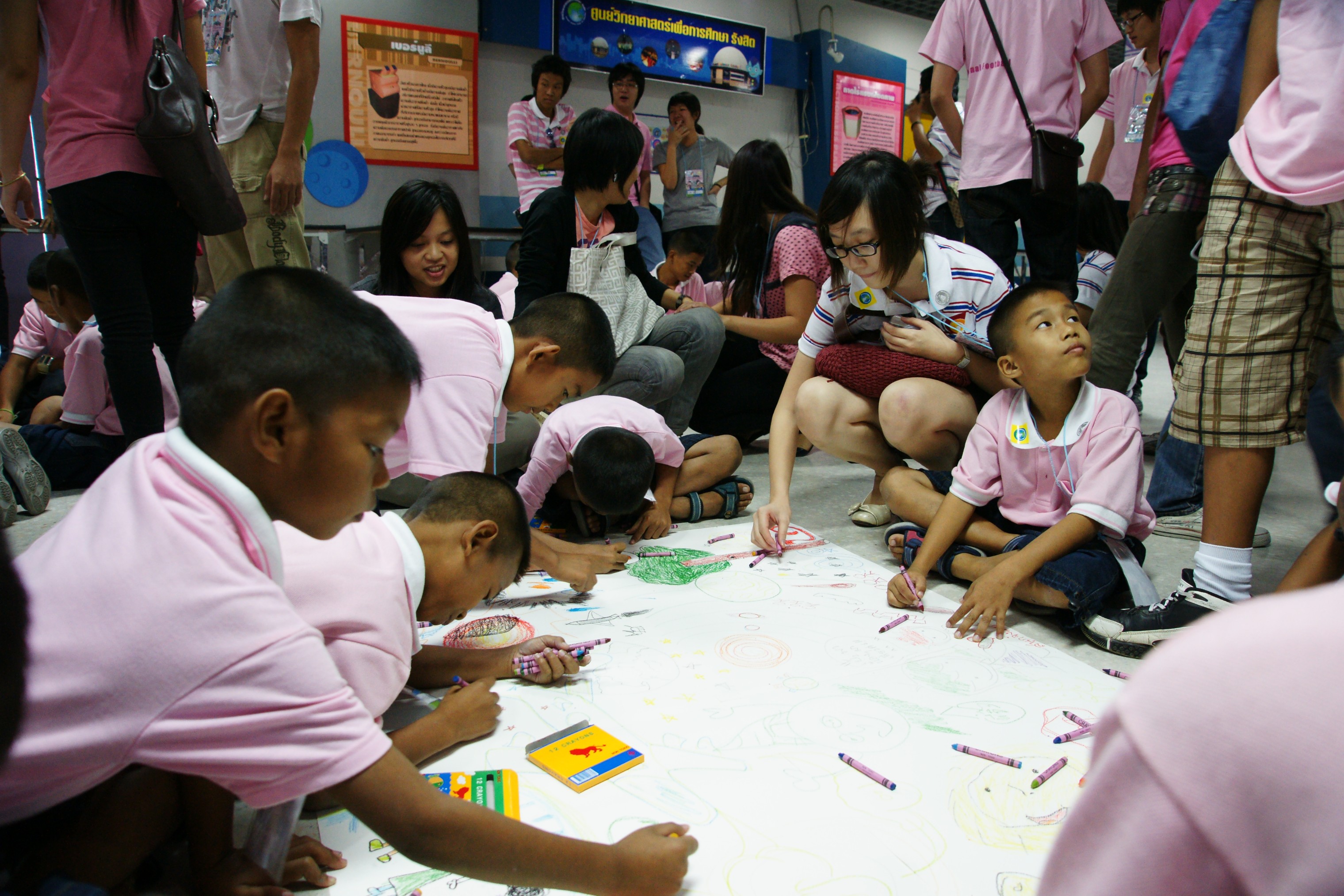 พาน้องท่องฝัน สานสัมพันธ์ผู้ดูเเล