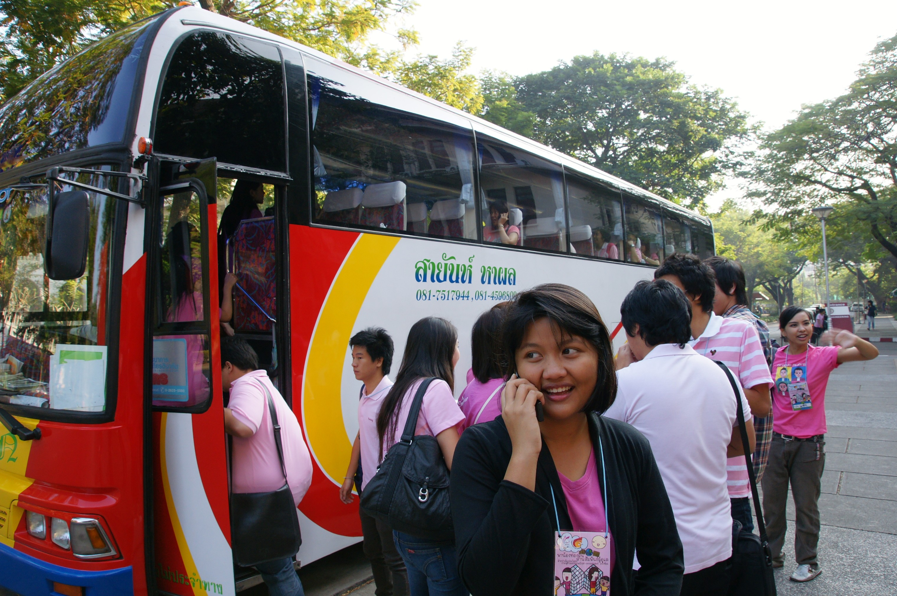 พาน้องท่องฝัน สานสัมพันธ์ผู้ดูเเล