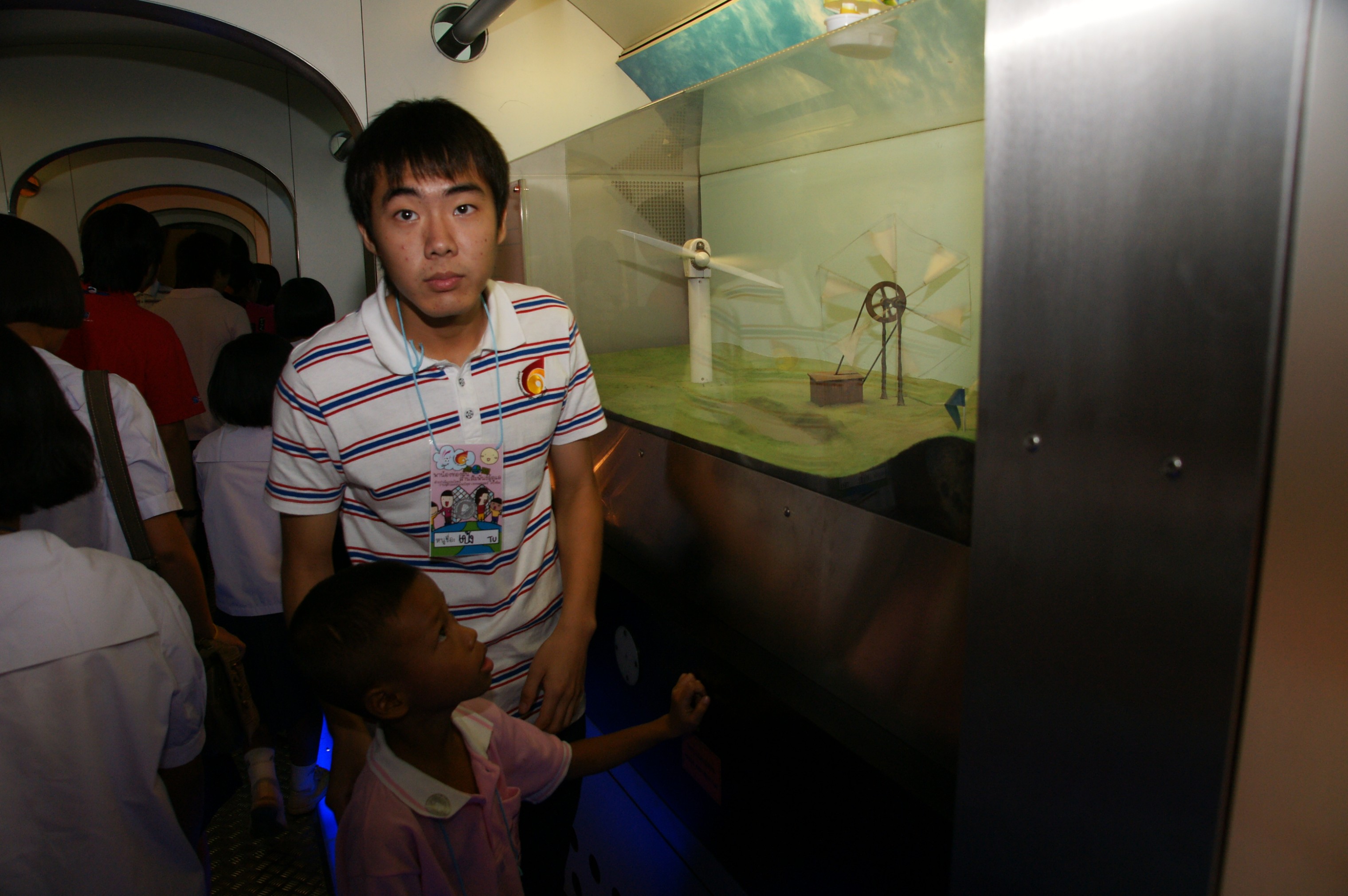 พาน้องท่องฝัน สานสัมพันธ์ผู้ดูเเล