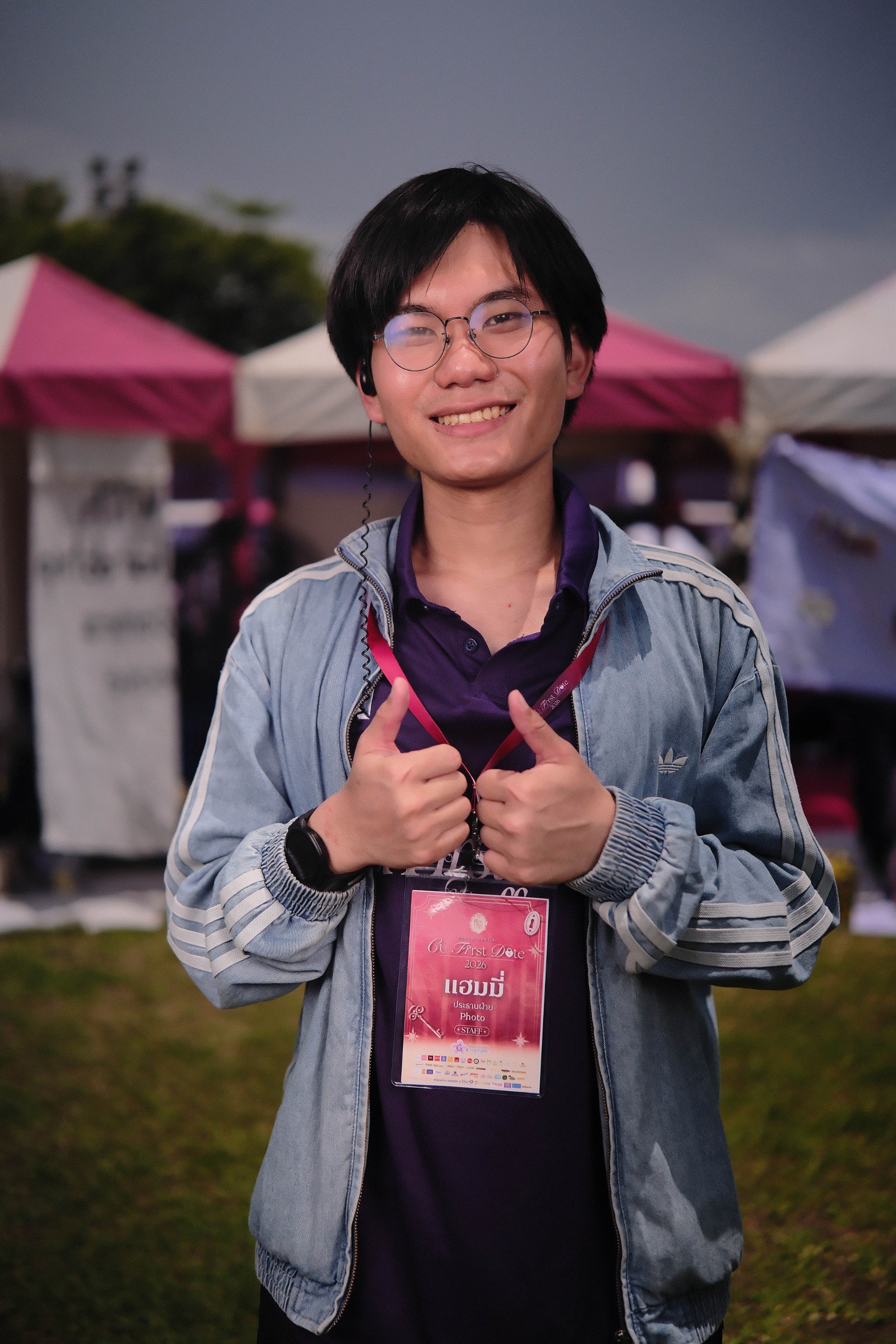 CU Photo Mini Studio