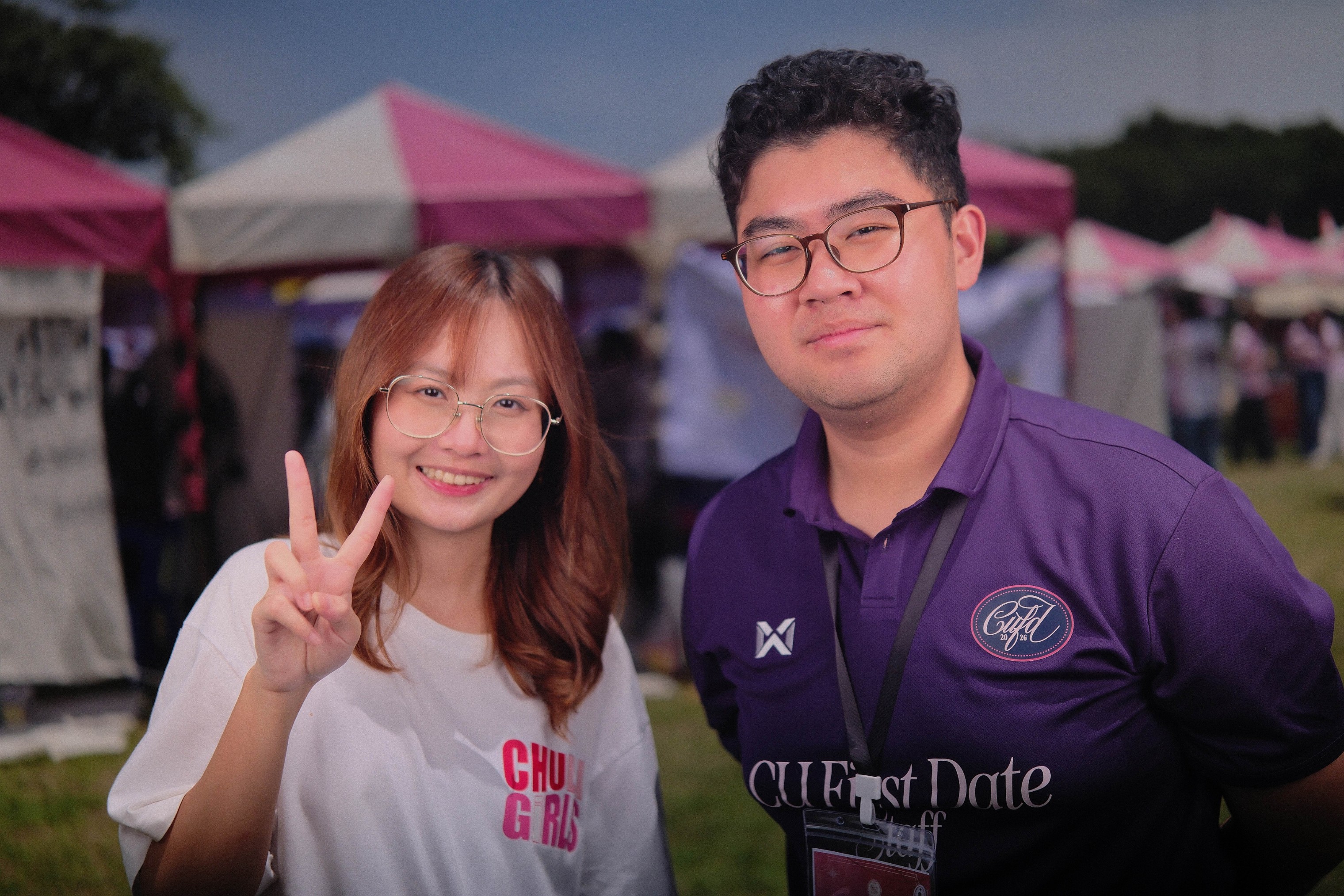 CU Photo Mini Studio