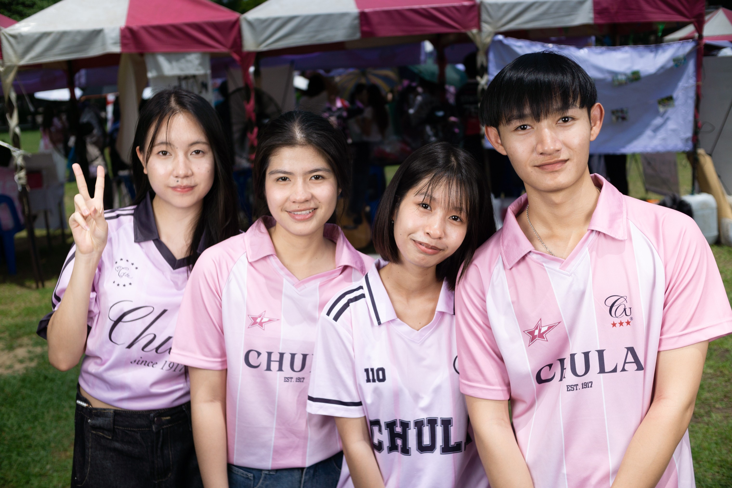 CU Photo Mini Studio