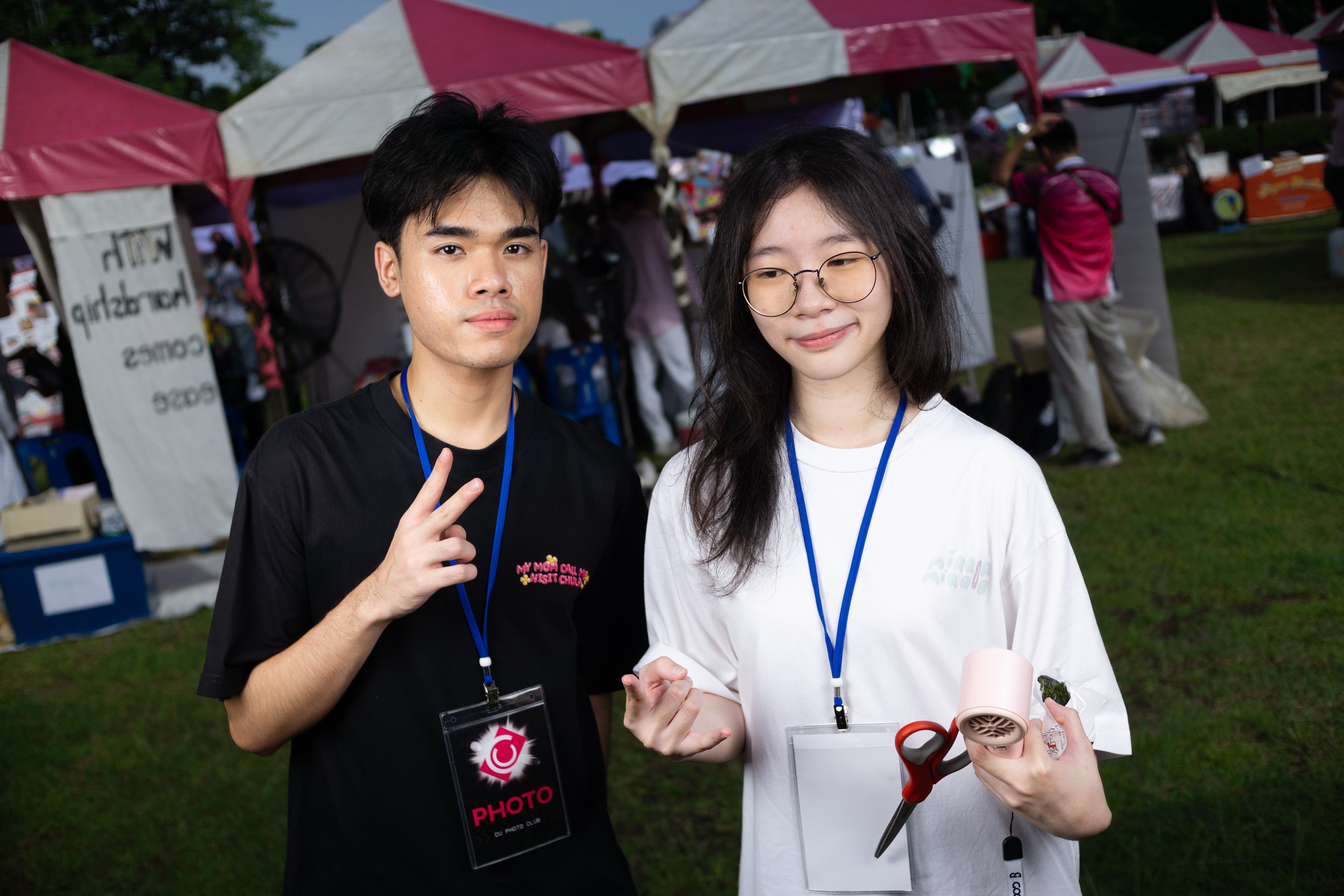 CU Photo Mini Studio
