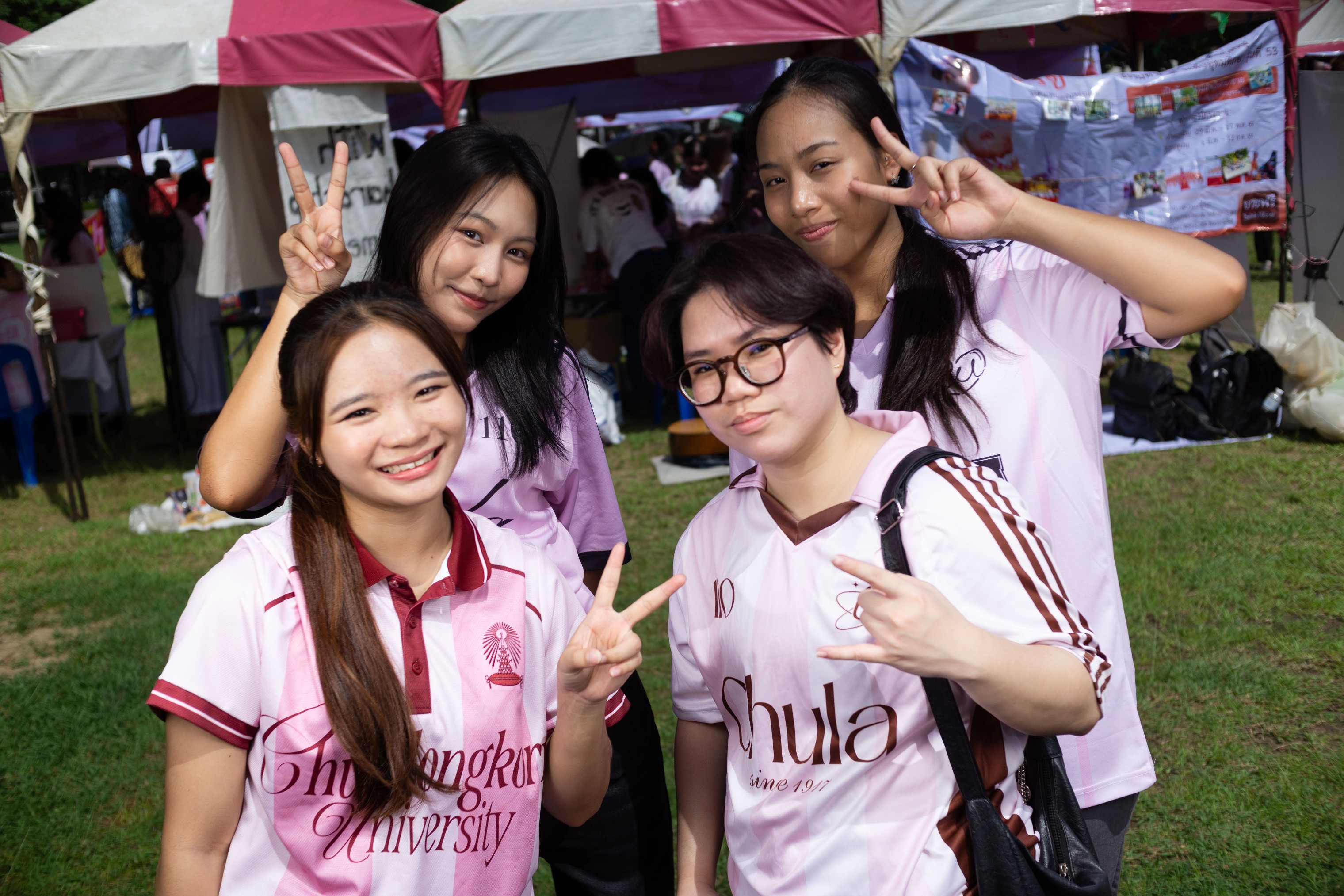 CU Photo Mini Studio