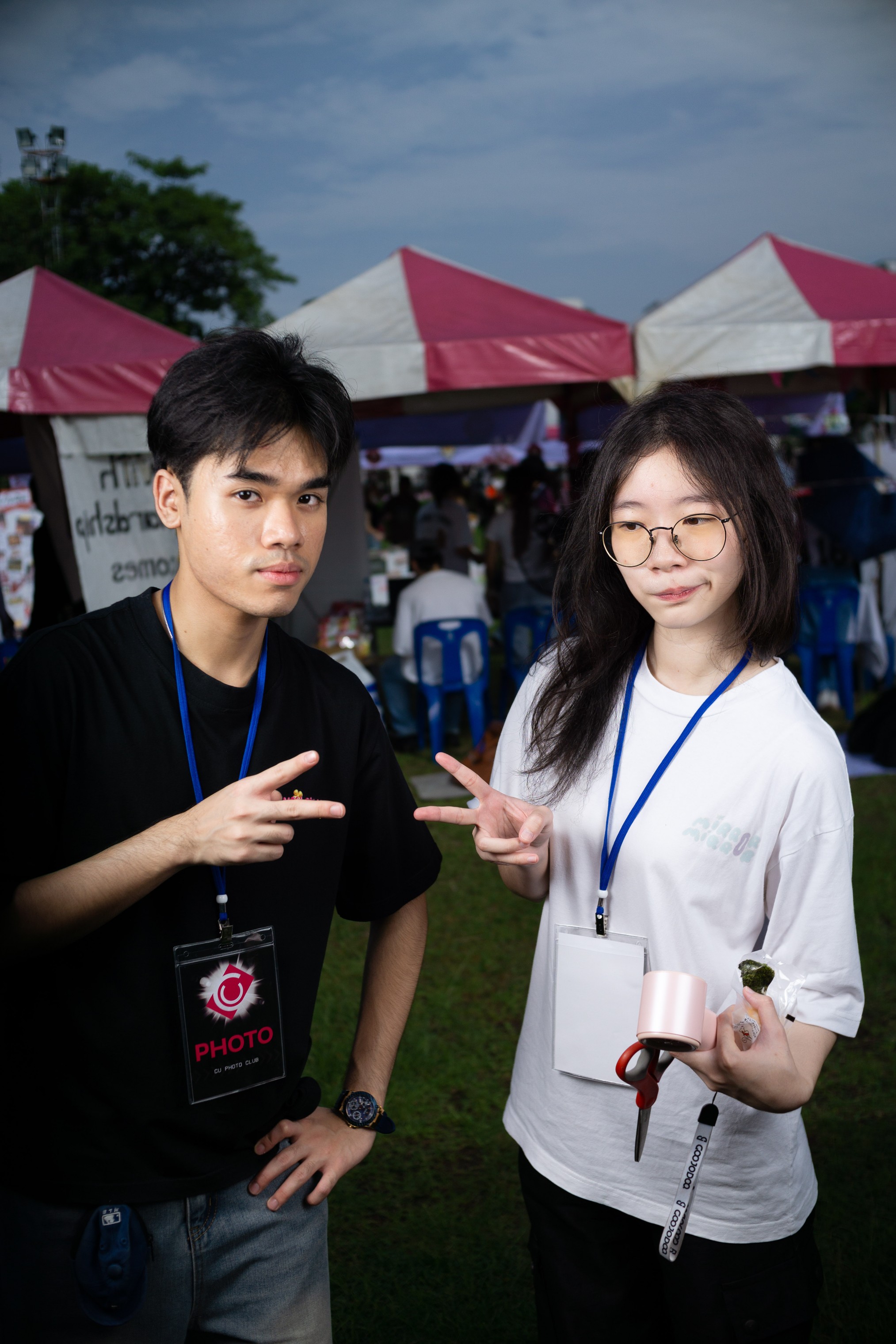 CU Photo Mini Studio