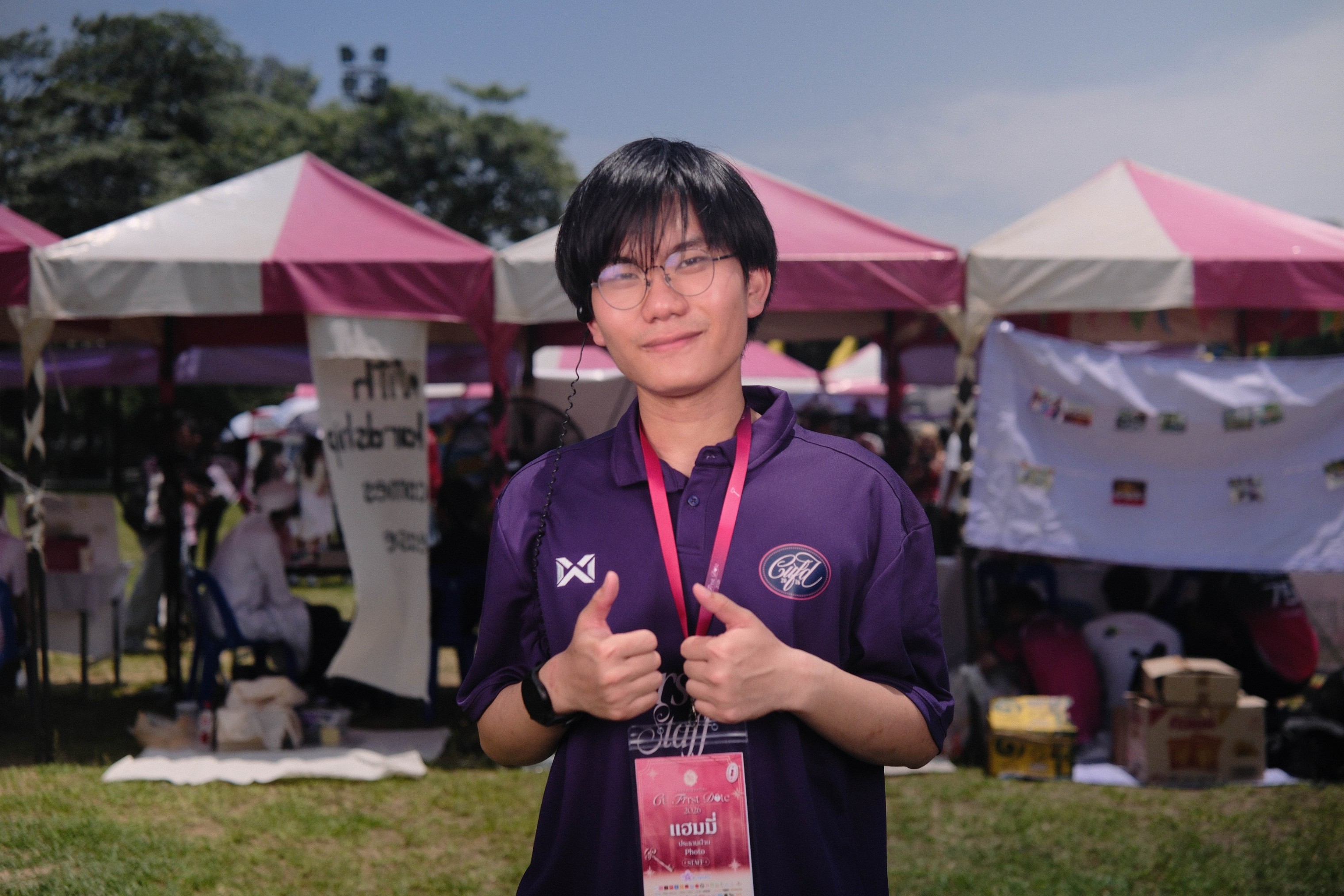 CU Photo Mini Studio