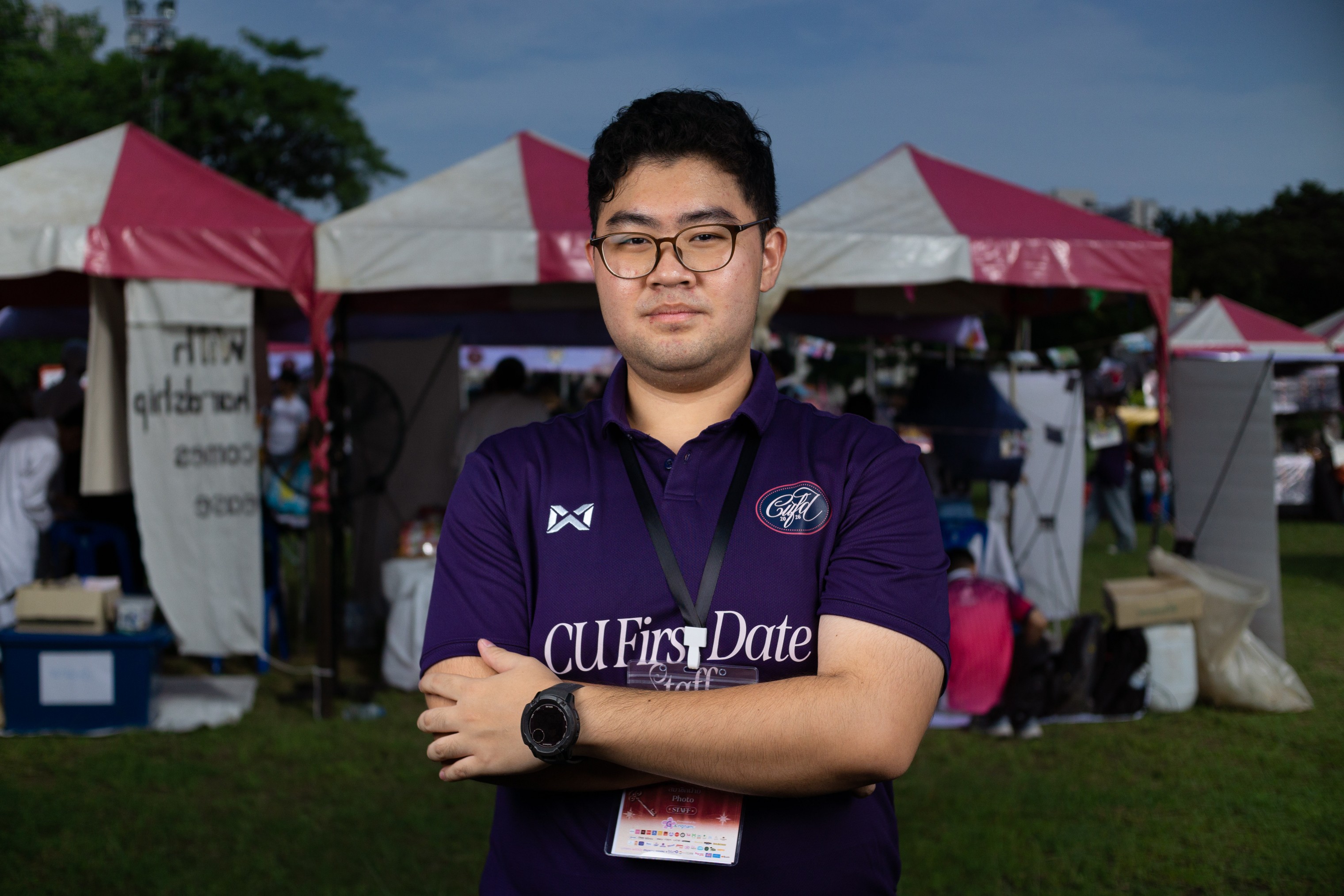 CU Photo Mini Studio