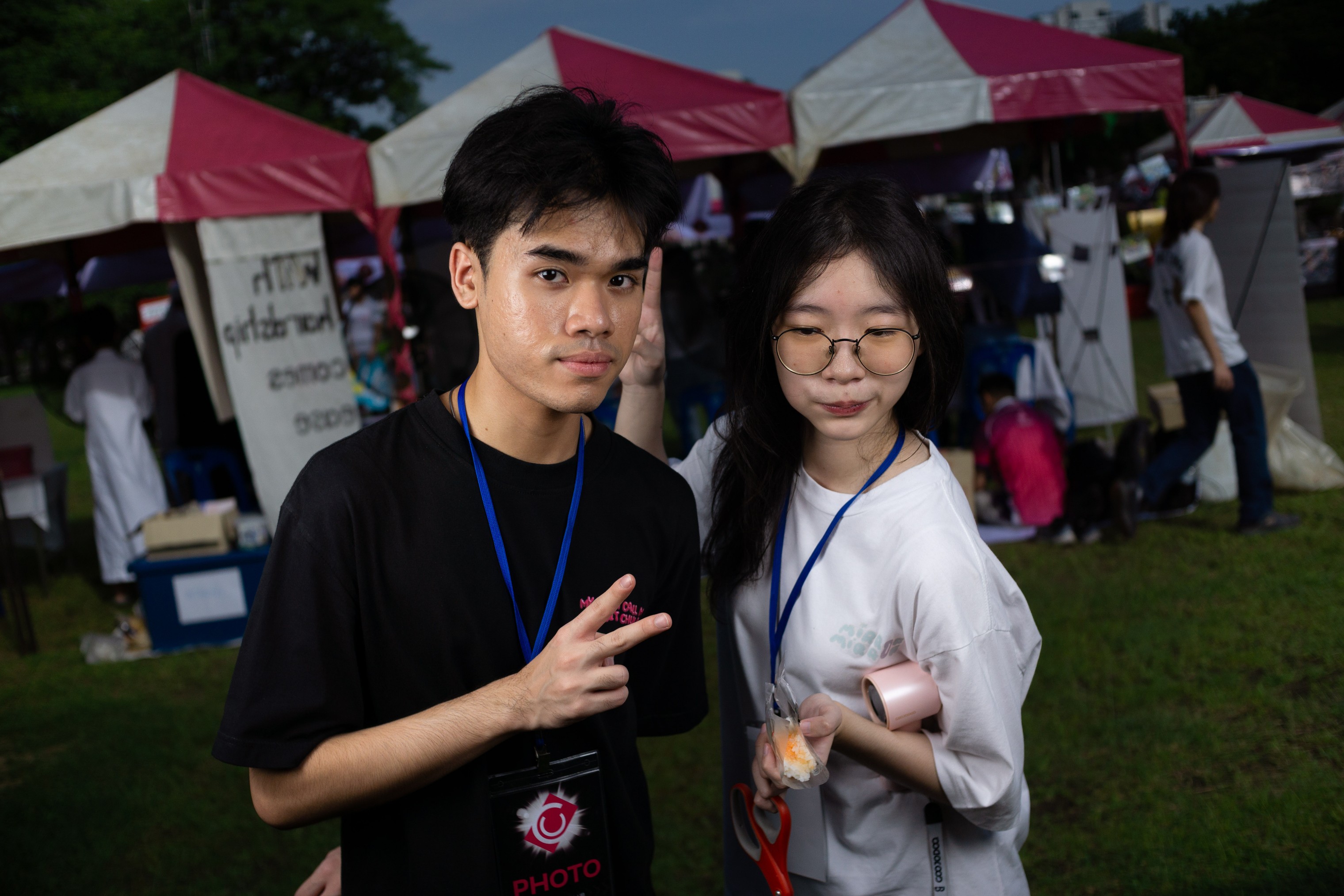 CU Photo Mini Studio