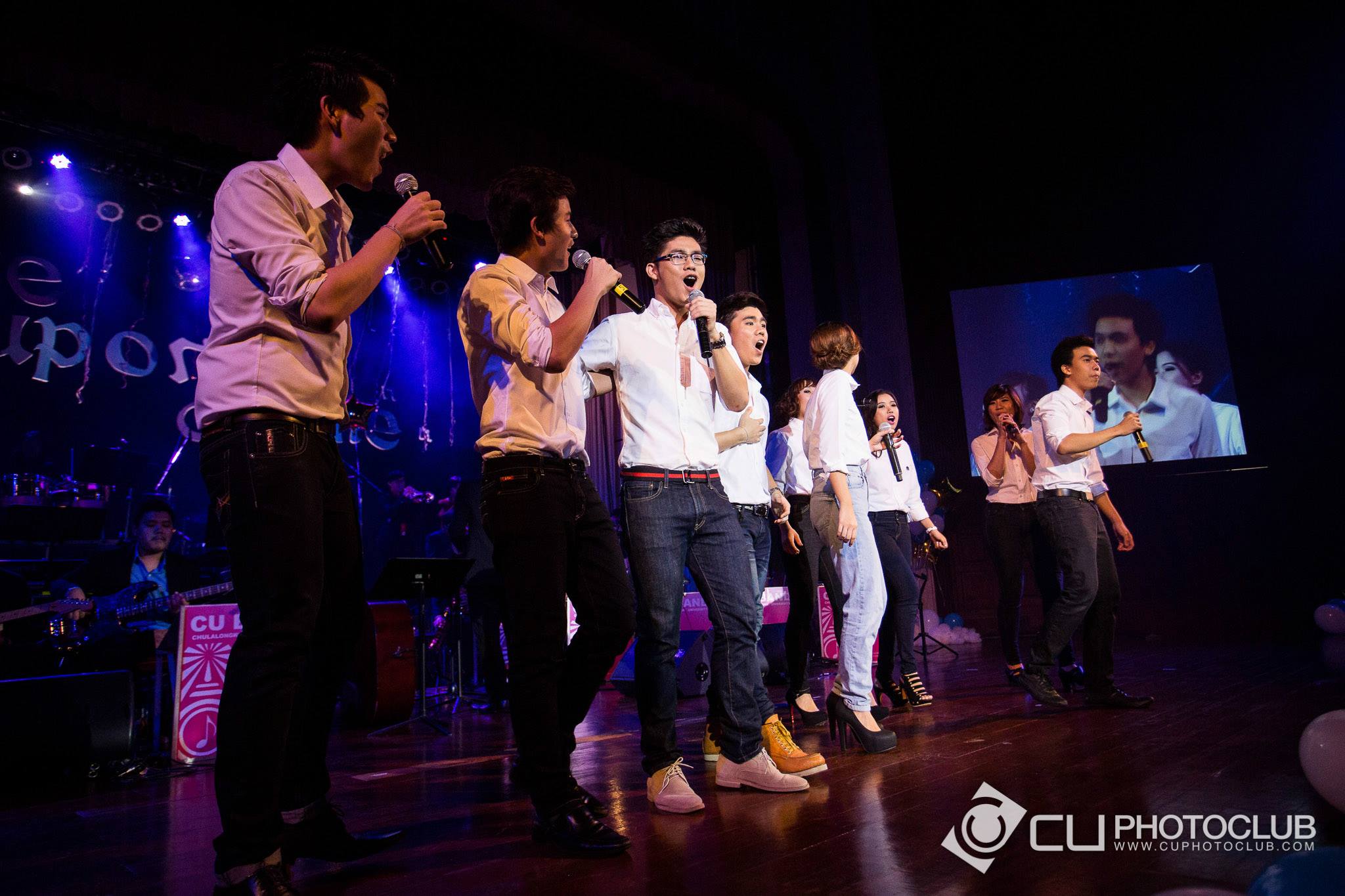 CU Band: Once upon a time
