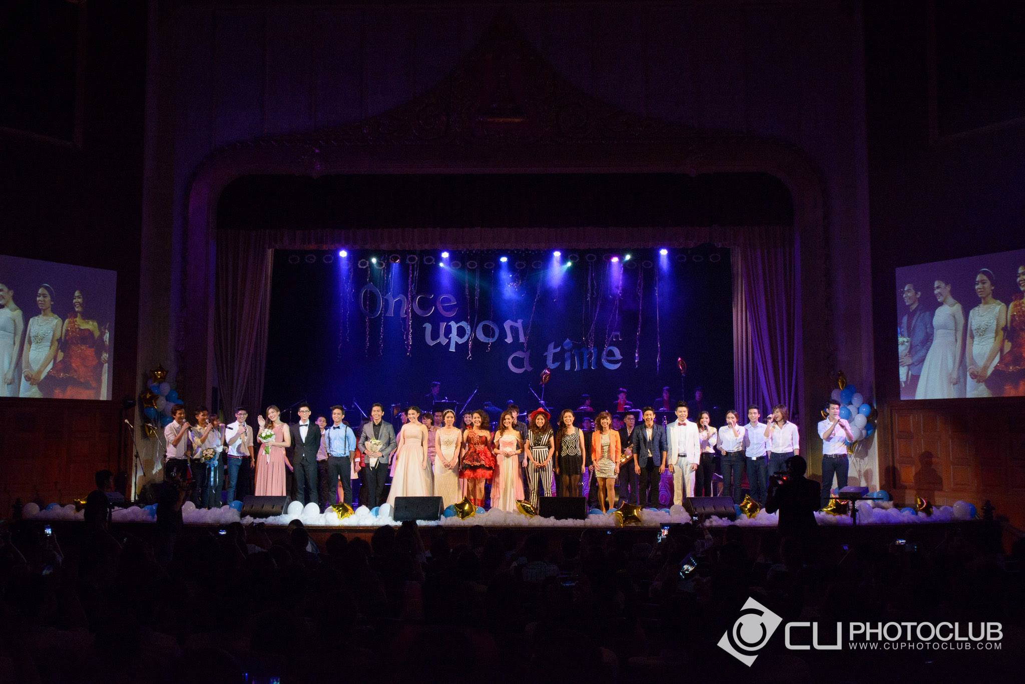 CU Band: Once upon a time