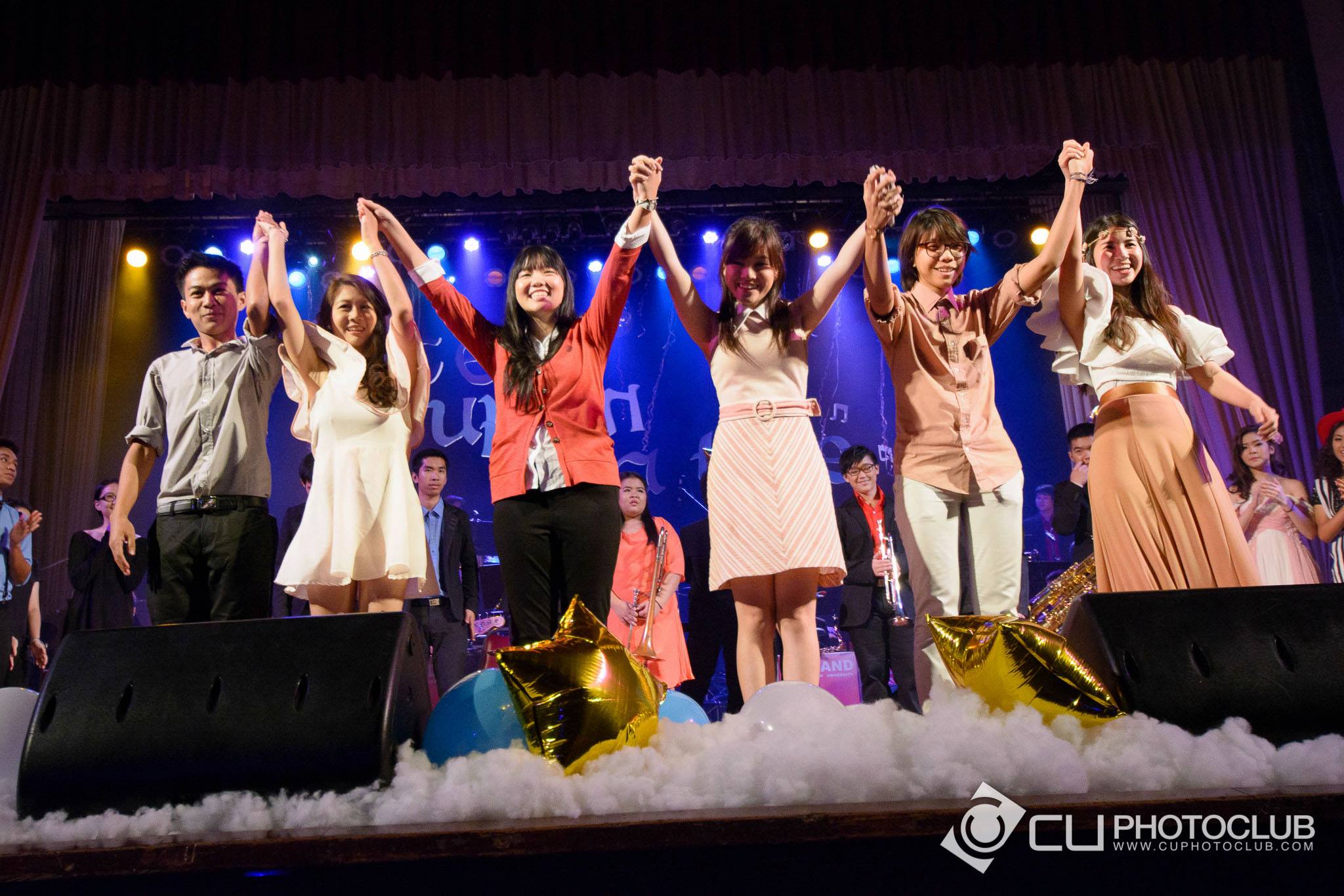 CU Band: Once upon a time