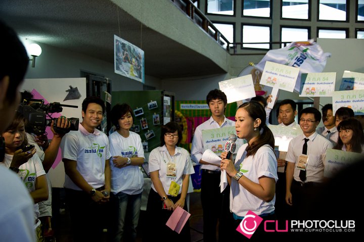 ActFest54