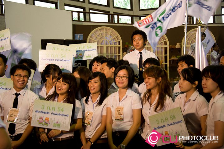 ActFest54