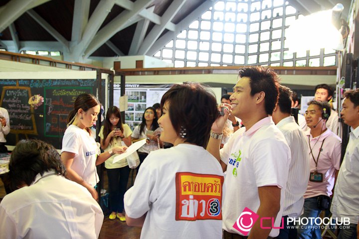 ActFest54