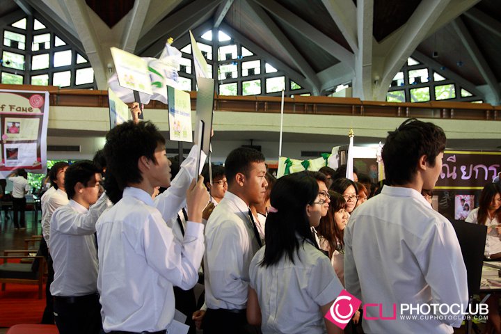 ActFest54