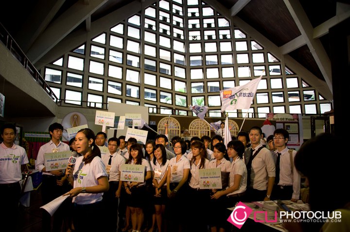 ActFest54