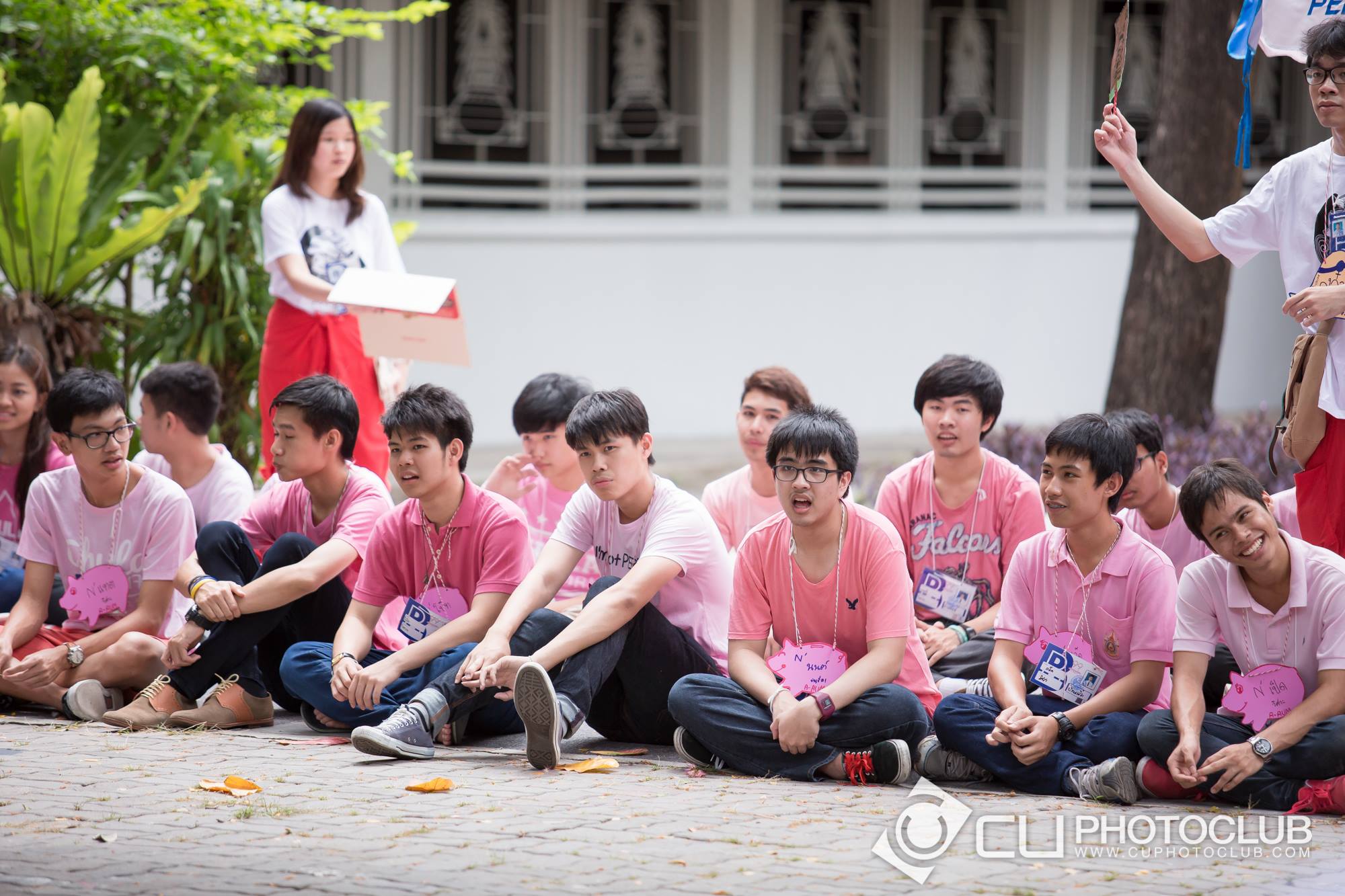 รับน้องก้าวใหม่ 2015