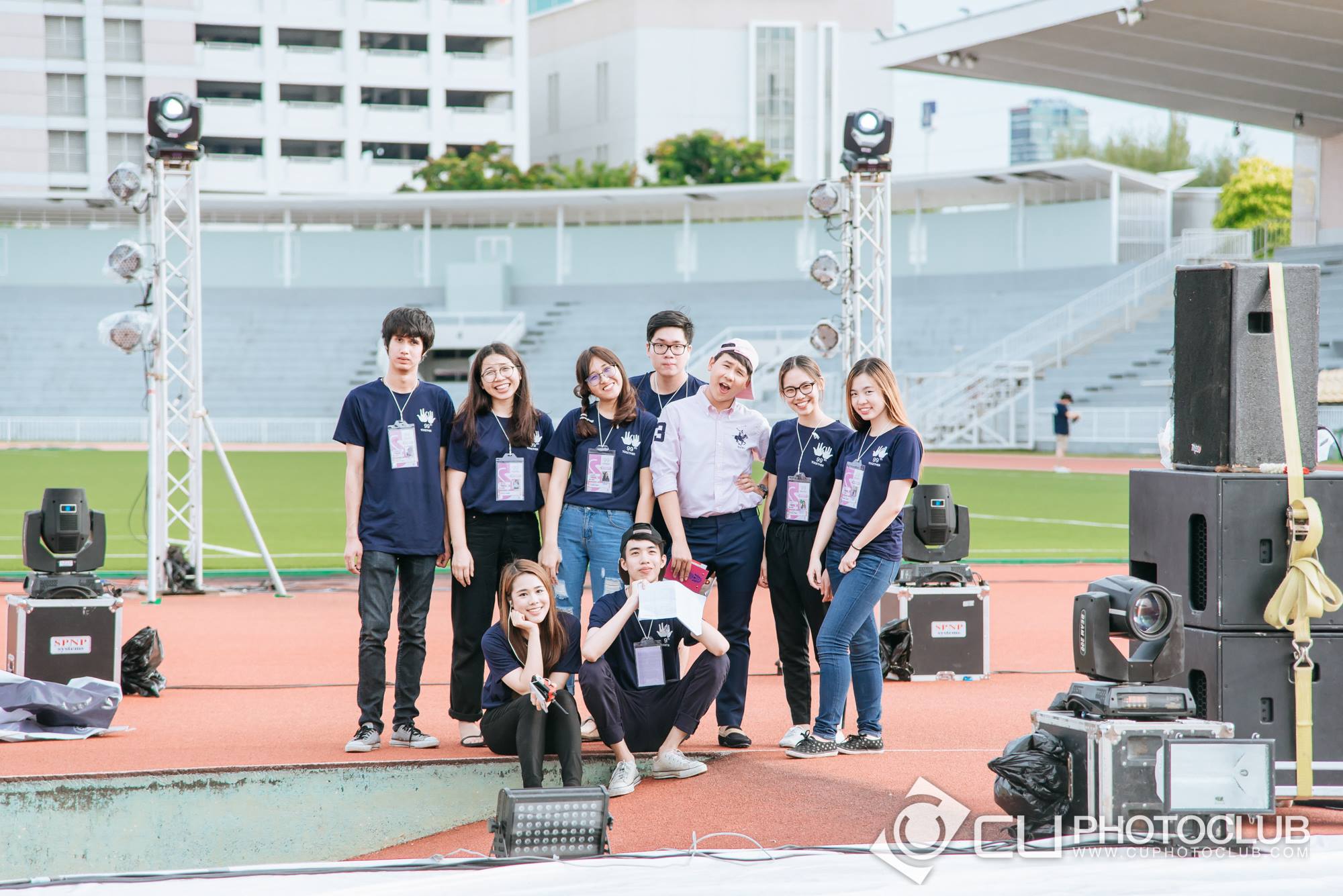 รับน้องก้าวใหม่ 2015