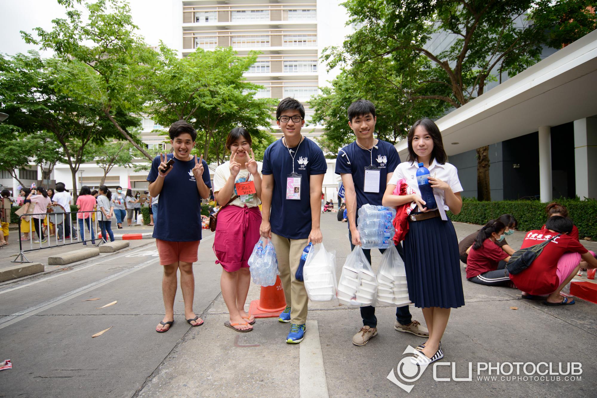 รับน้องก้าวใหม่ 2015