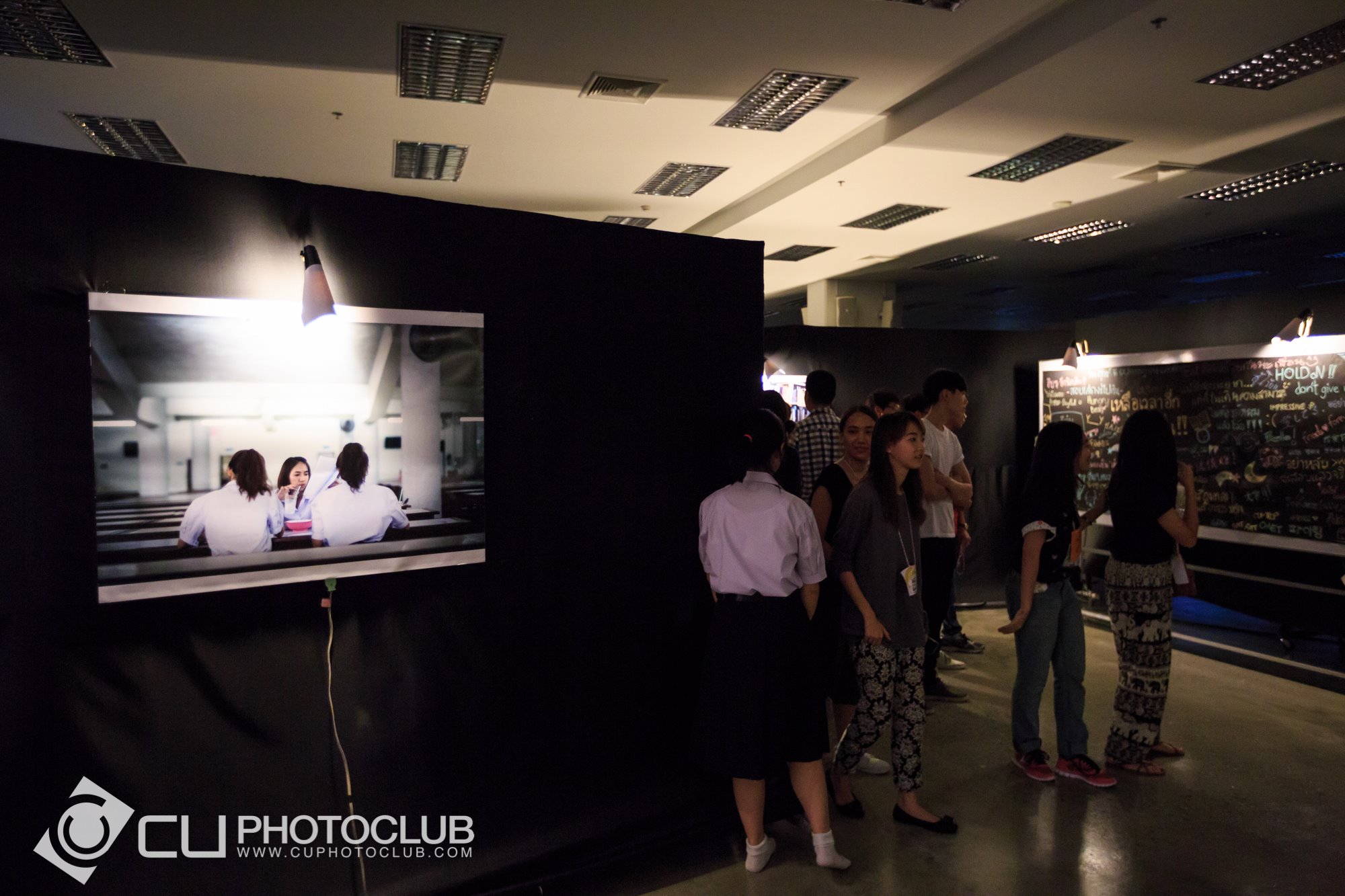 รับน้องก้าวใหม่ 2015