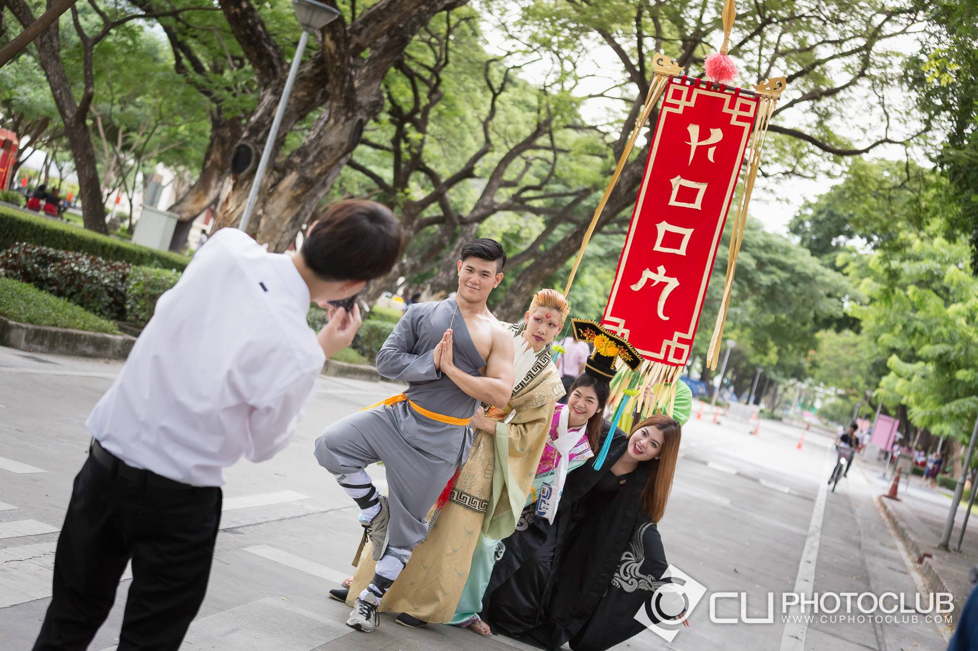 รับน้องก้าวใหม่ 2015
