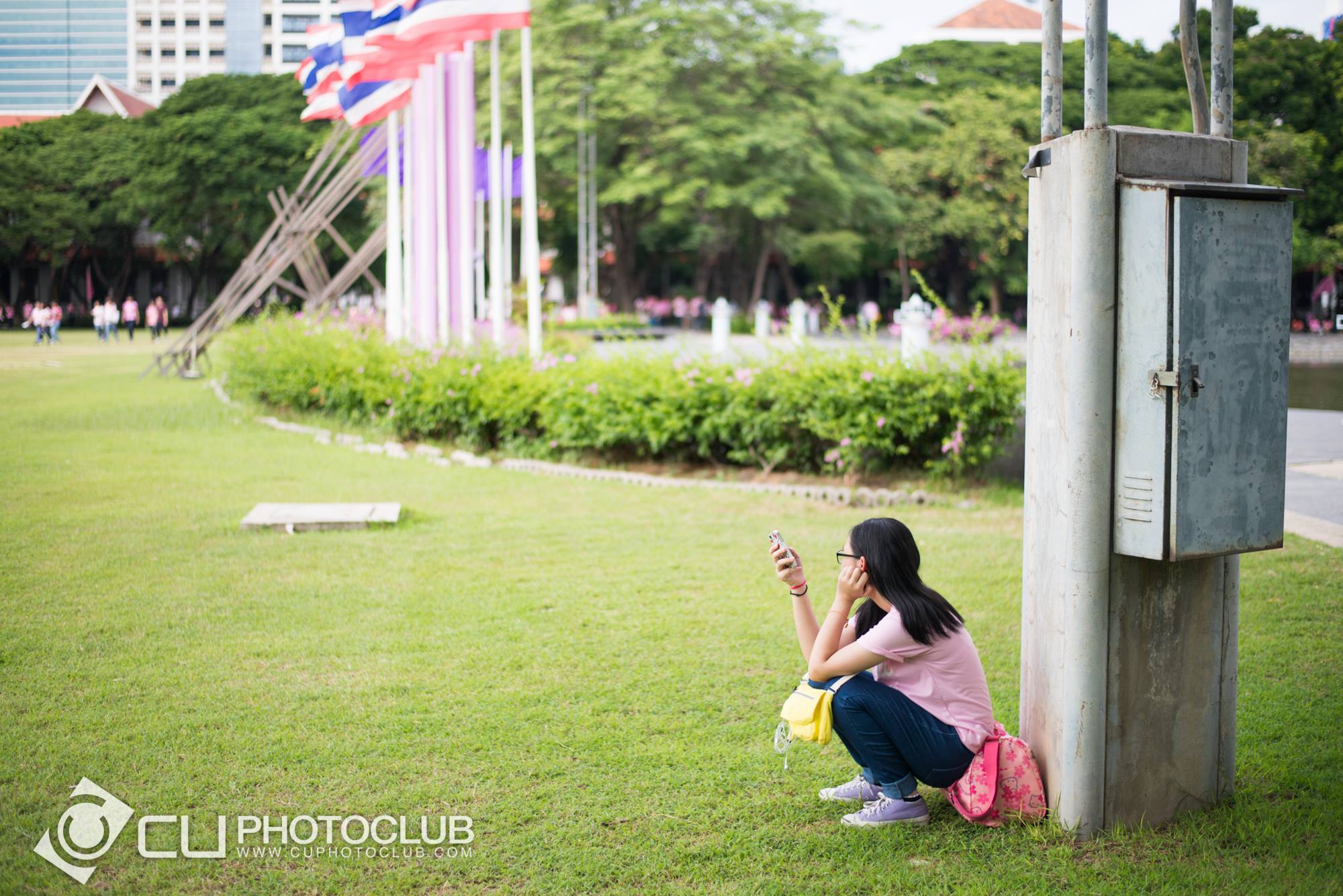 รับน้องก้าวใหม่ 2015
