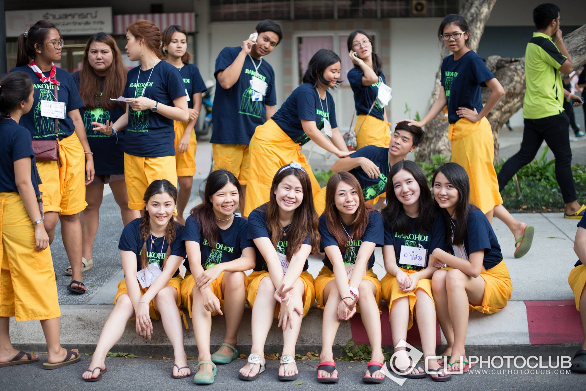 รับน้องก้าวใหม่ 2015