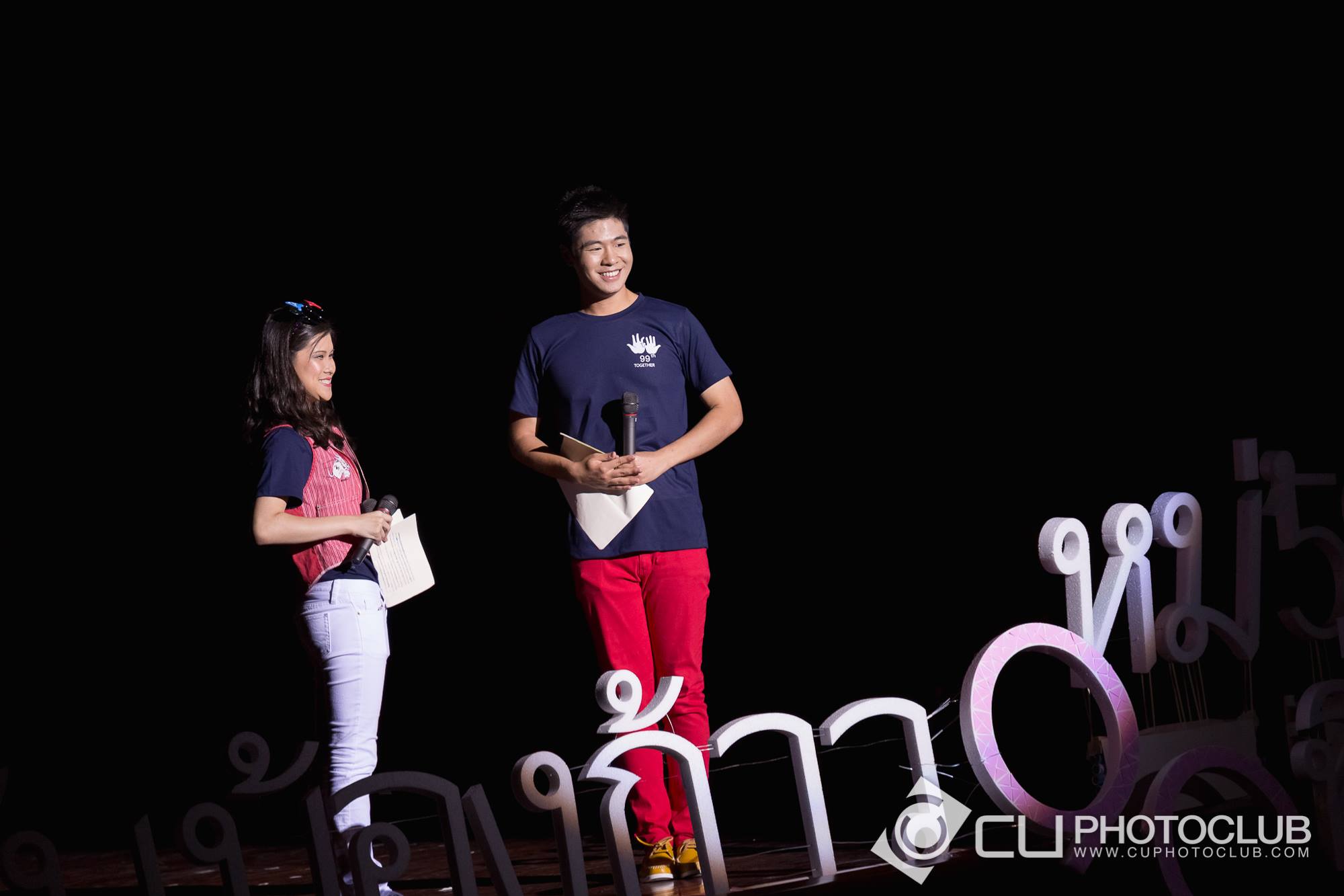 รับน้องก้าวใหม่ 2015