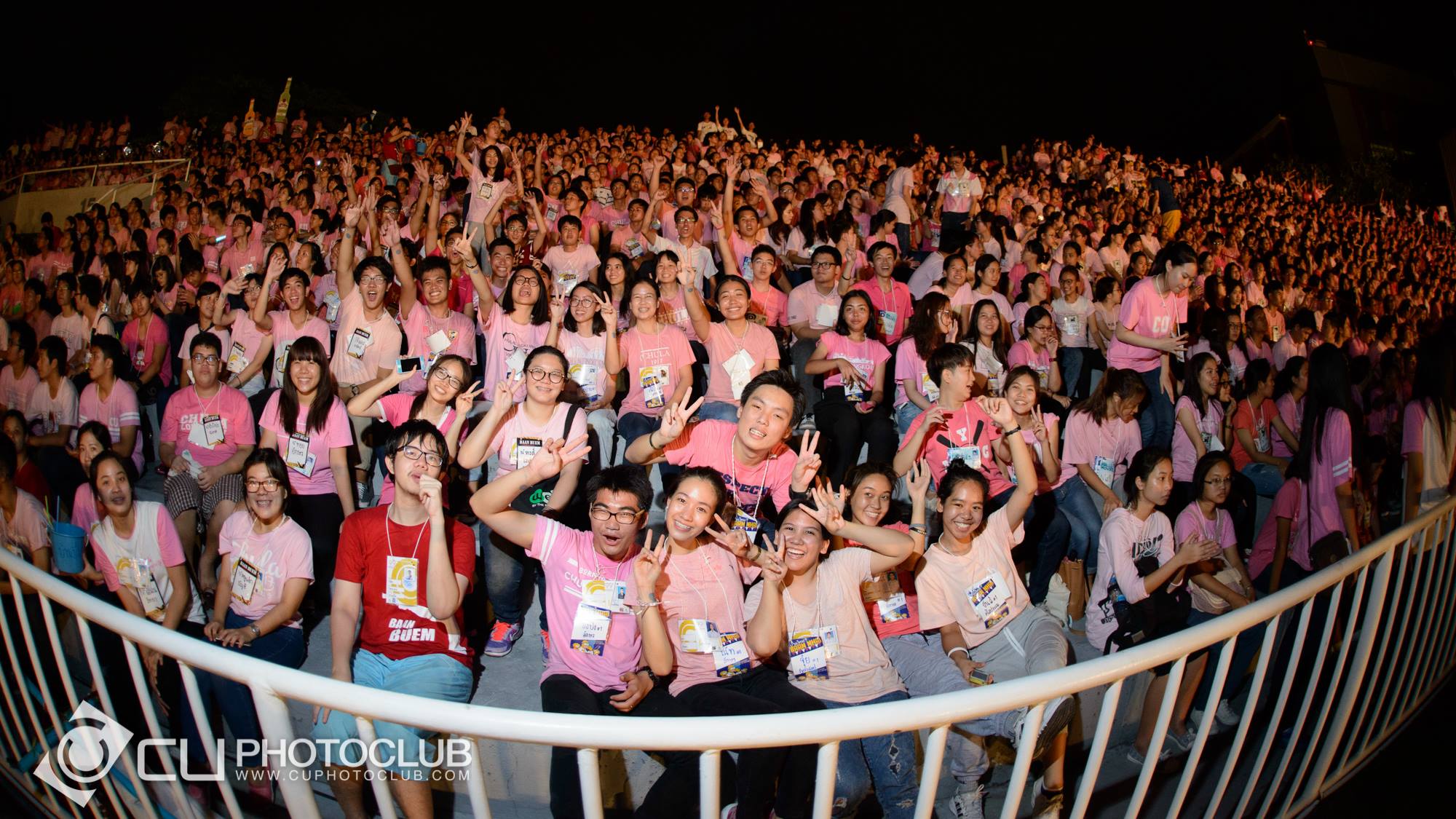 รับน้องก้าวใหม่ 2015