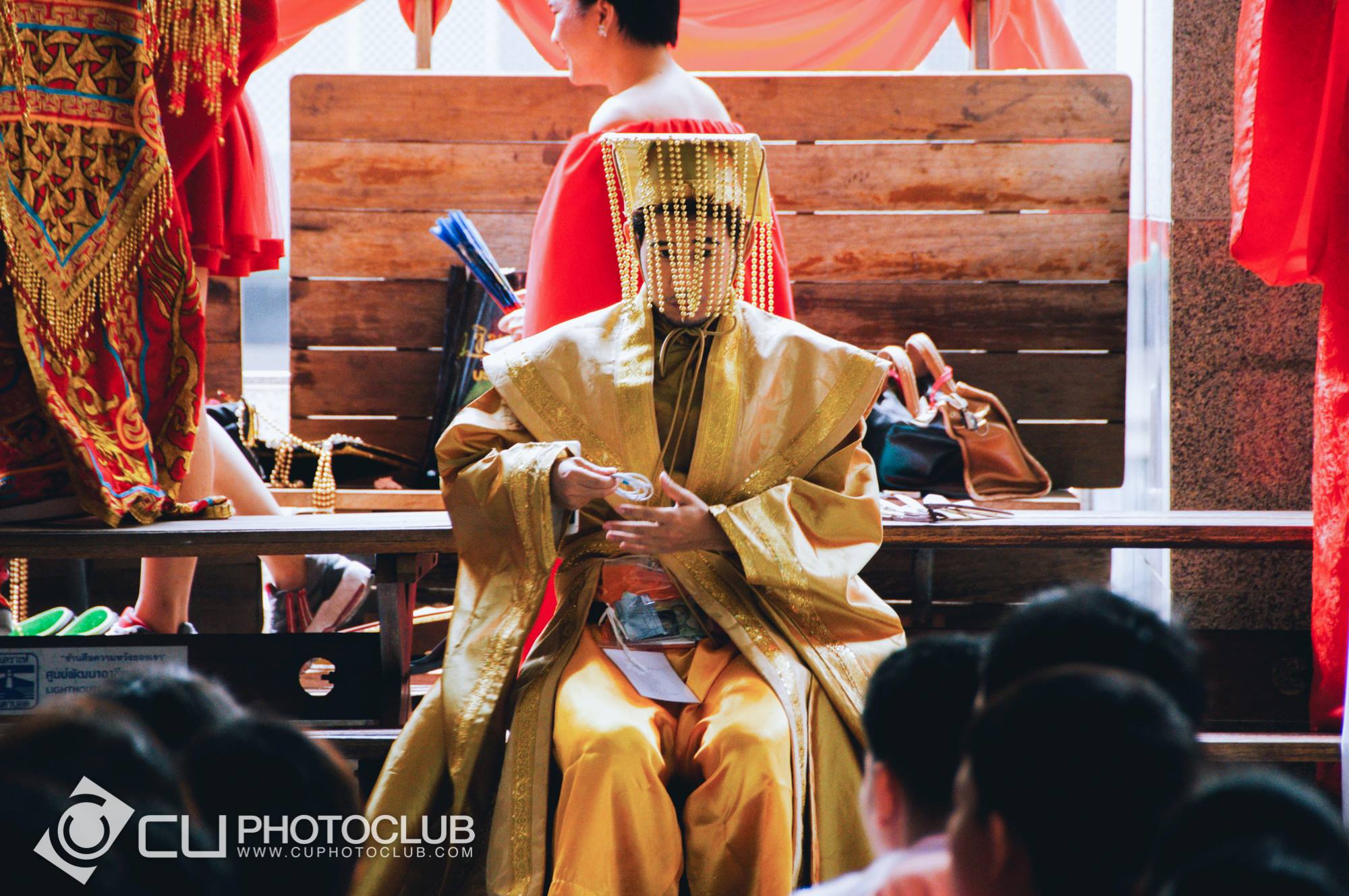 รับน้องก้าวใหม่ 2015