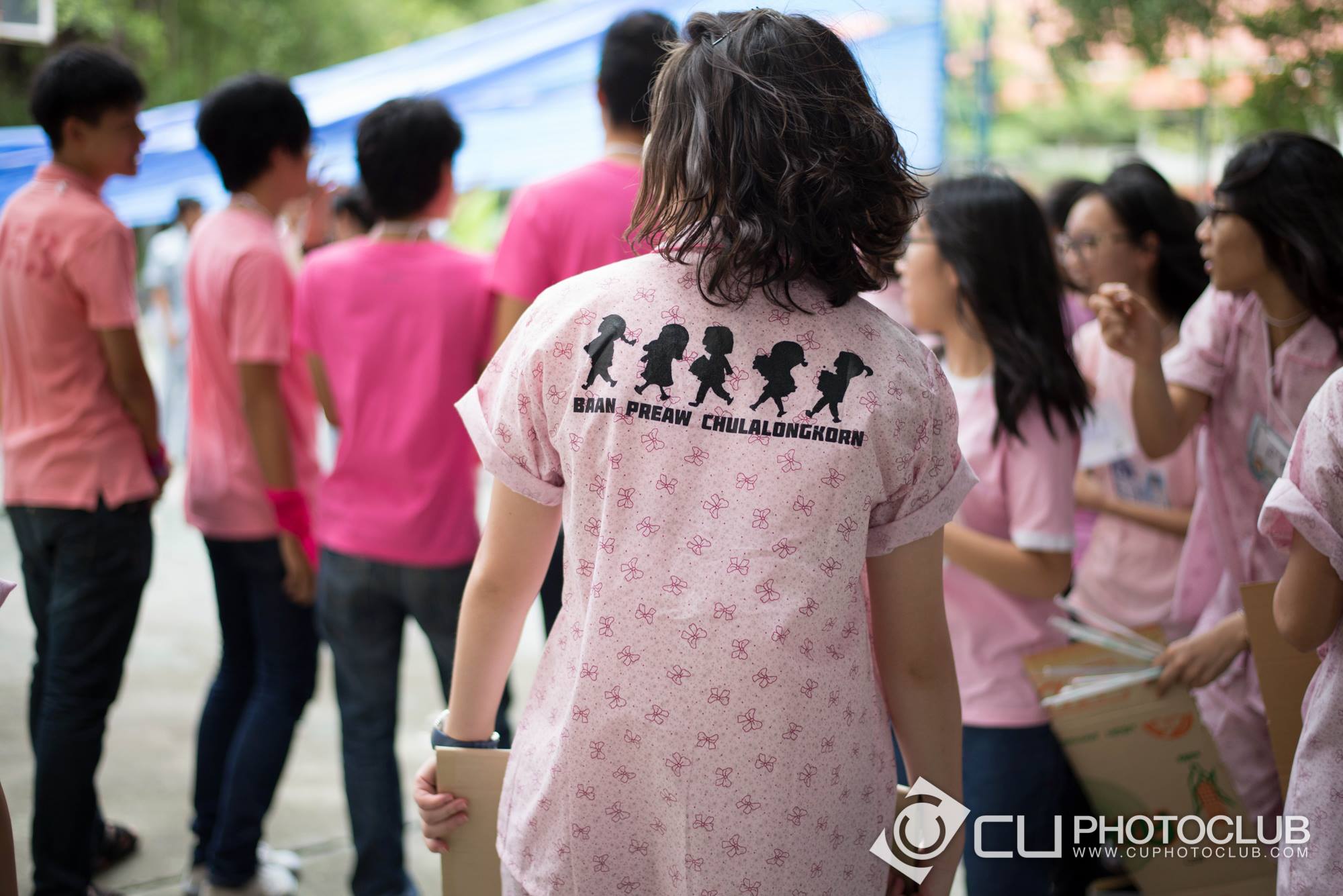 รับน้องก้าวใหม่ 2015