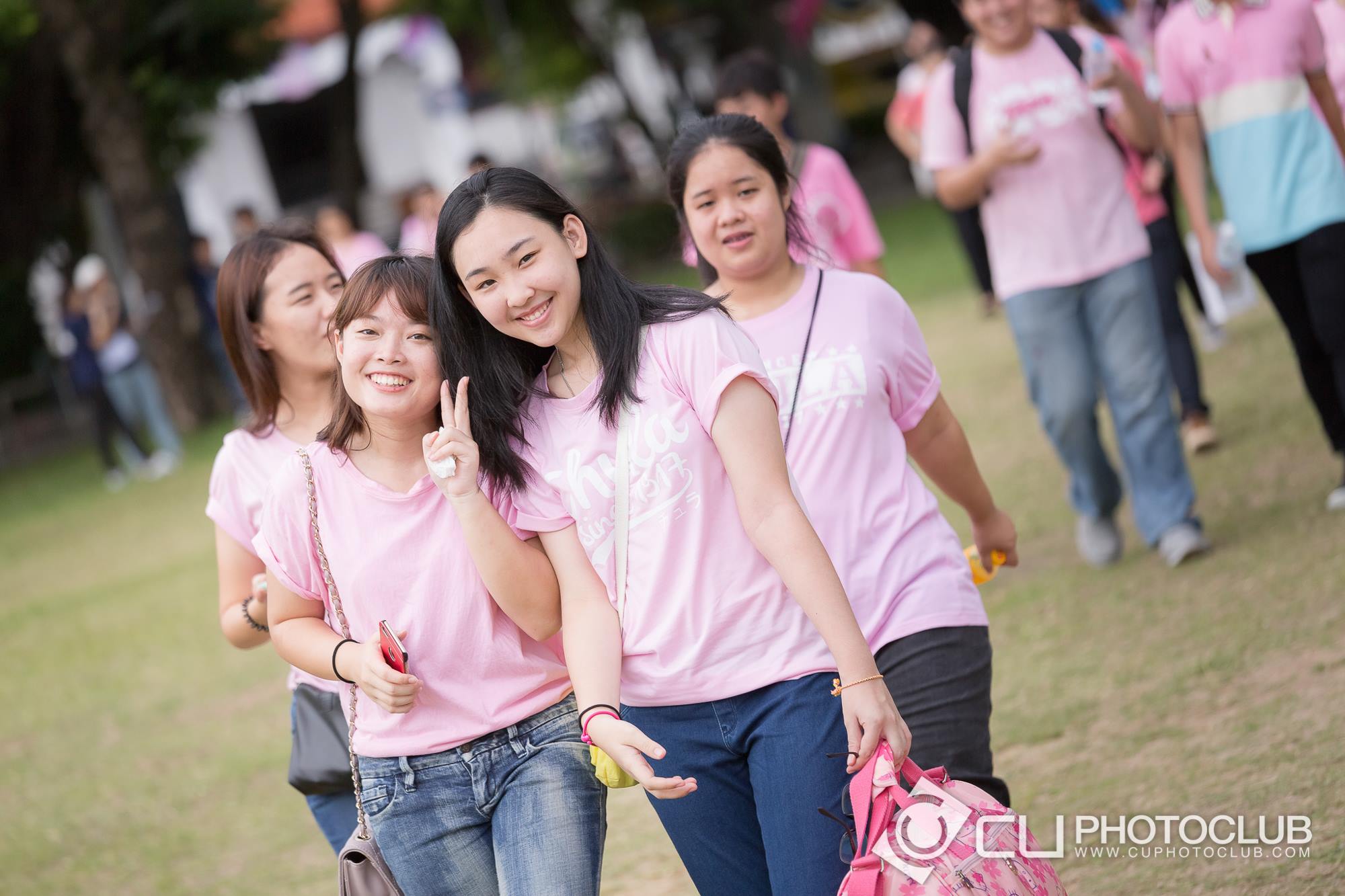รับน้องก้าวใหม่ 2015