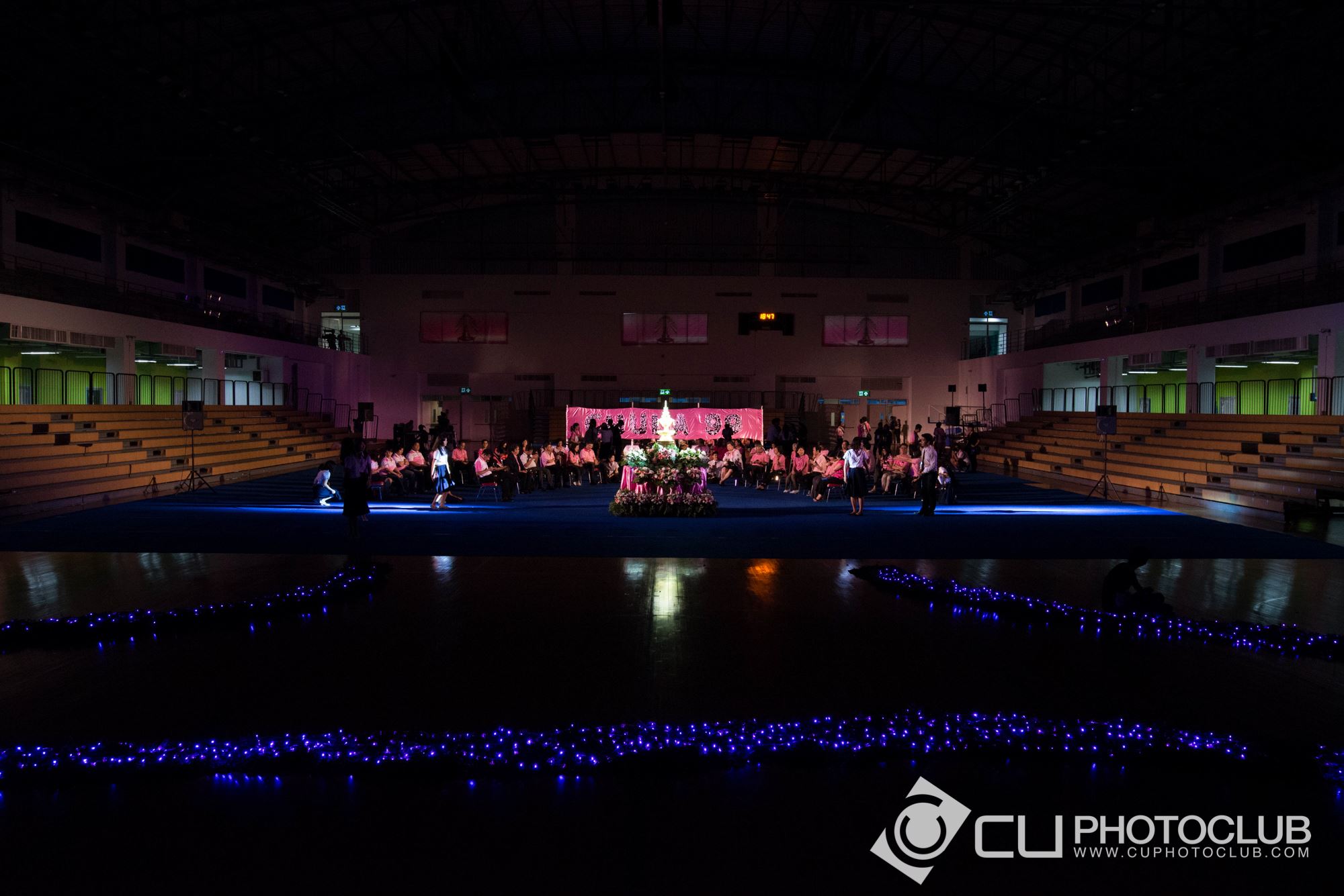 รับน้องก้าวใหม่ 2015