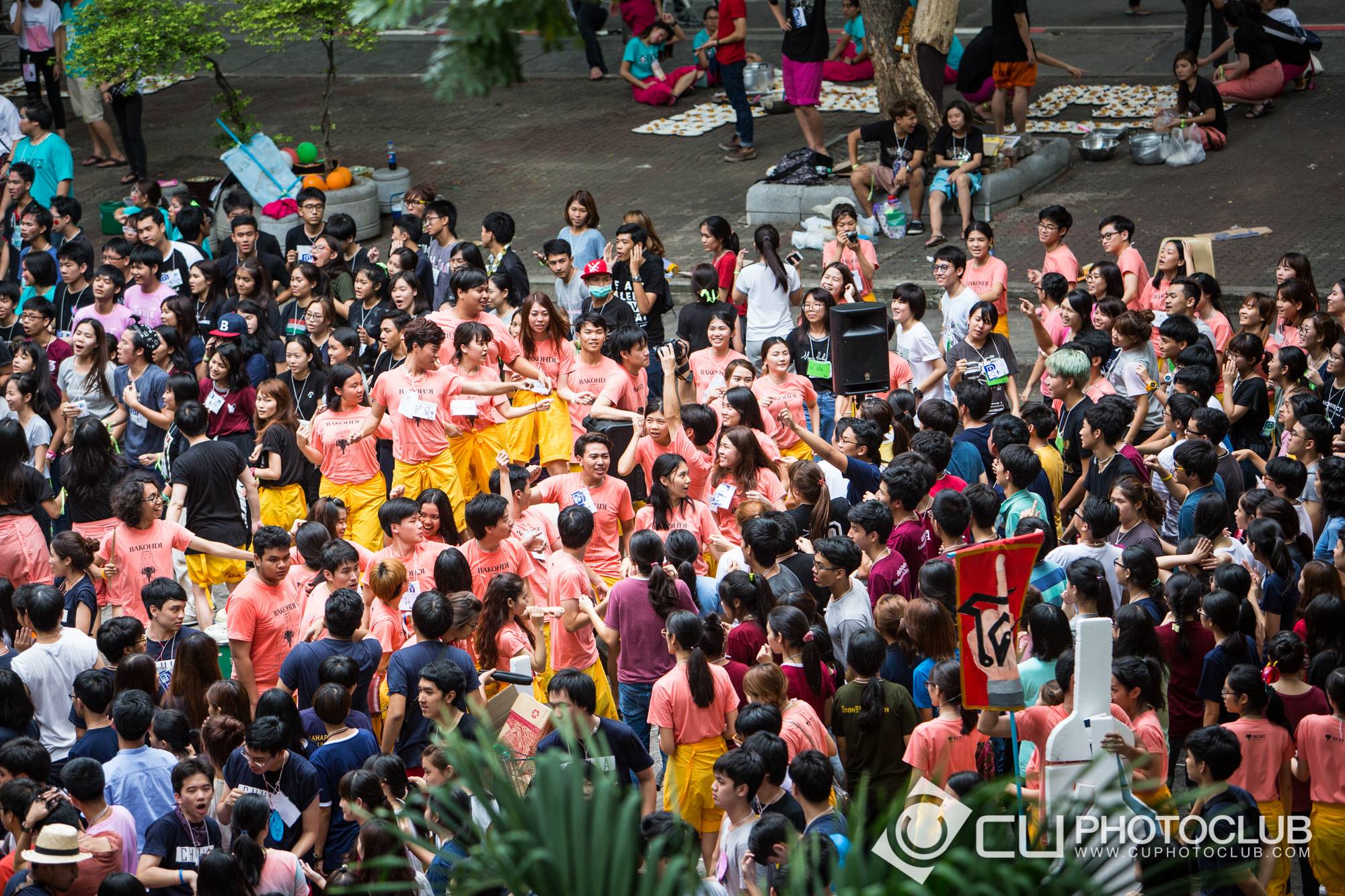 รับน้องก้าวใหม่ 2015
