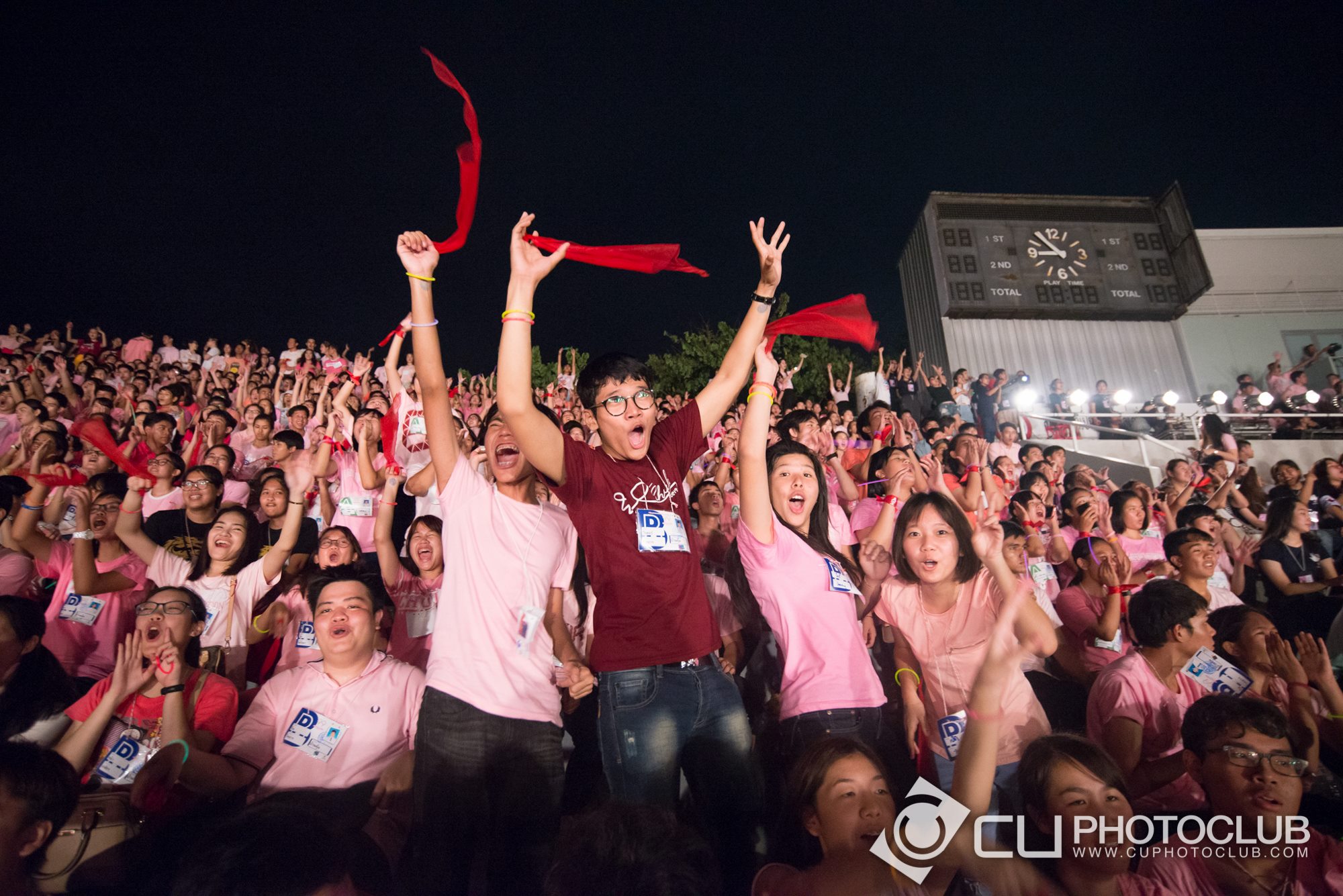 รับน้องก้าวใหม่ 2015