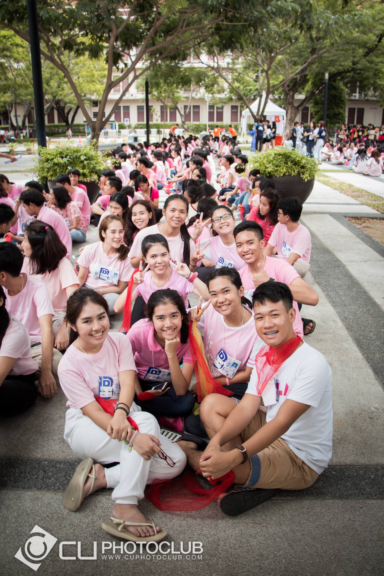 รับน้องก้าวใหม่ 2015