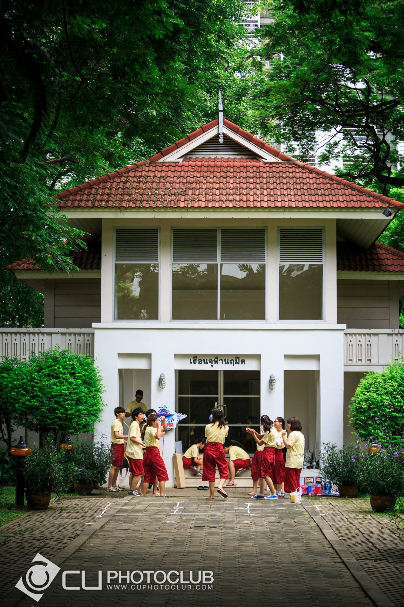 รับน้องก้าวใหม่ 2015